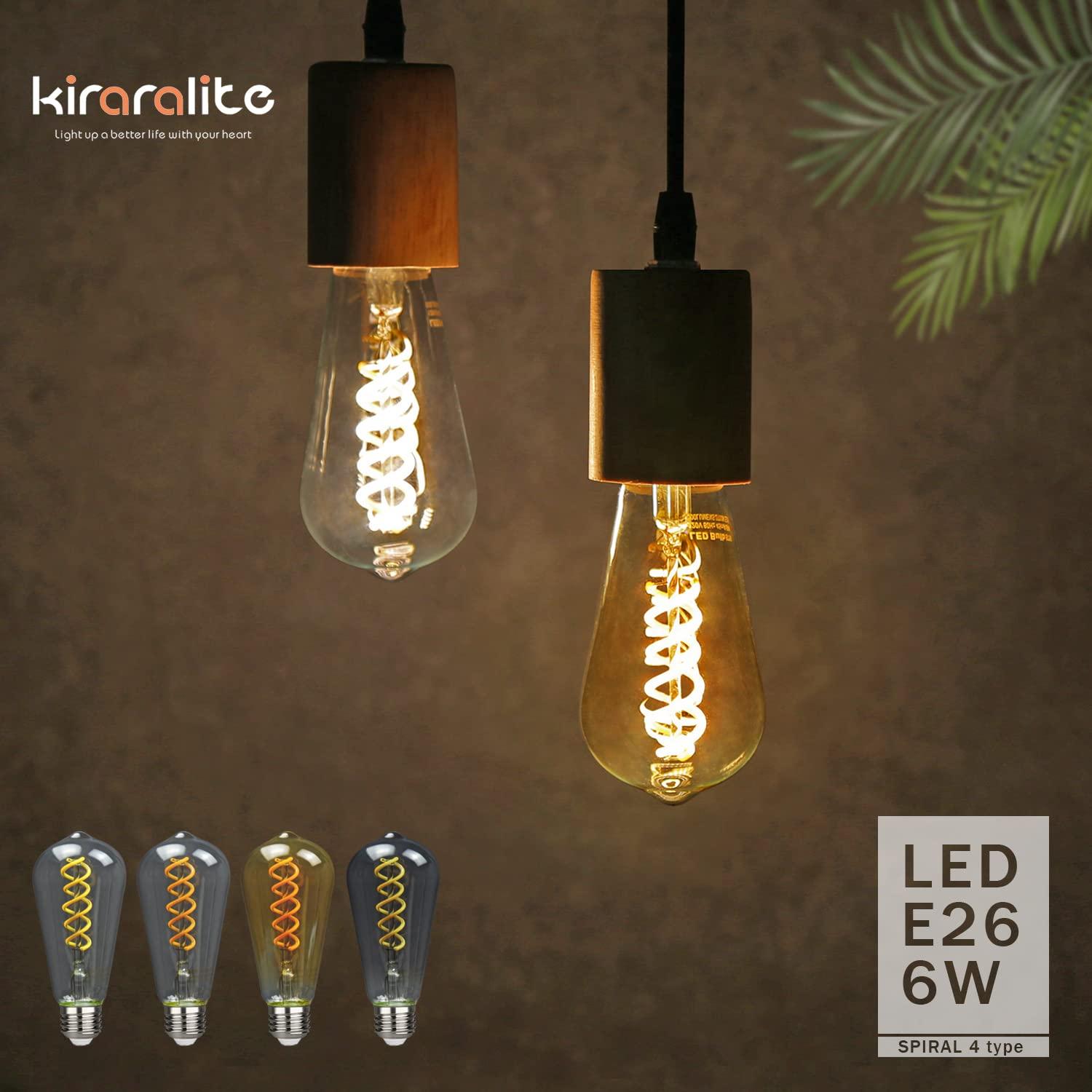 6 Pack ST19 ST58 Edison Bulb, Vintage LED Filament Bulb,Softy White 2700K, Antique Flexible Spiral LED Filament Light Bulb, Dimmable 600LM, 6W Equivalent to 60W, E26 Base,Clear Glass