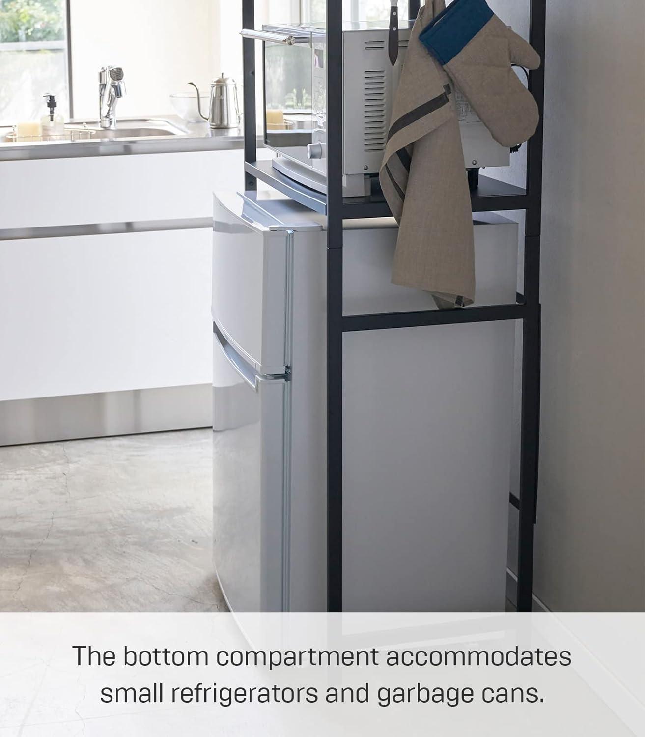 Tower Kitchen Appliance Storage Rack