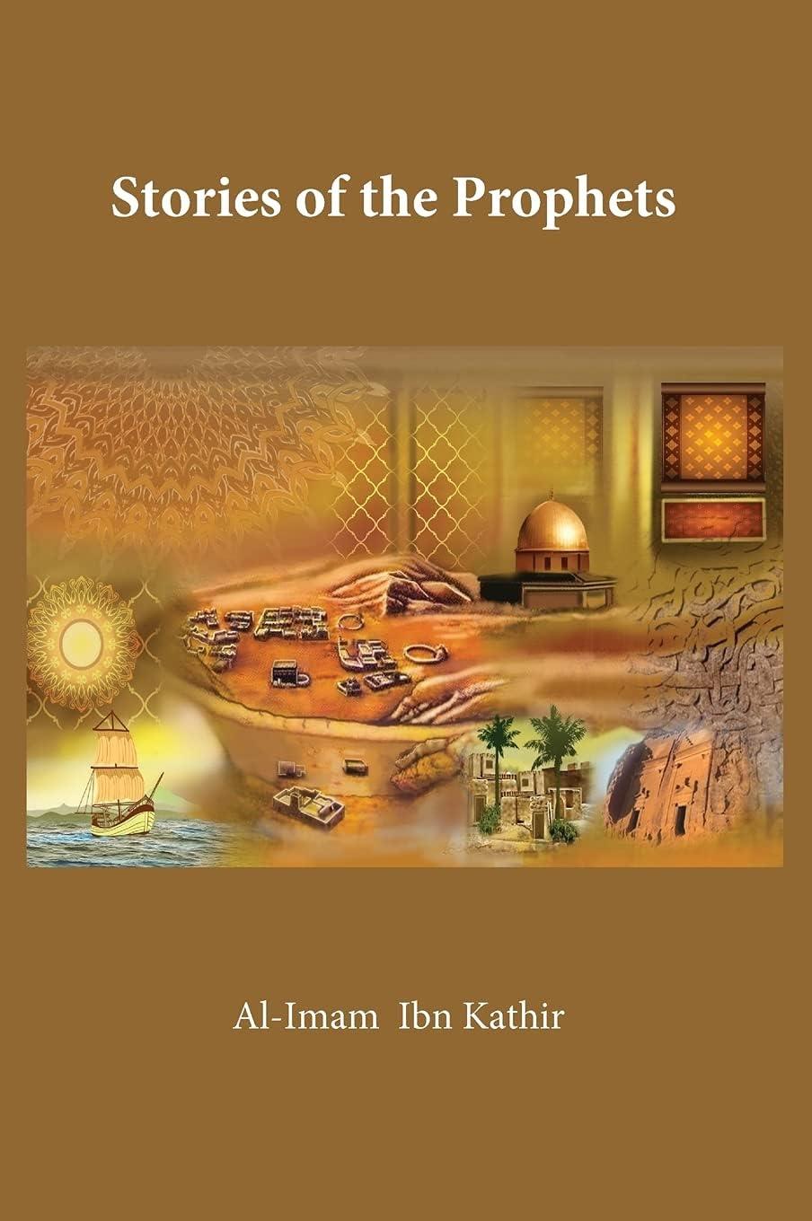Stories of the Prophets Brown Hardcover Book