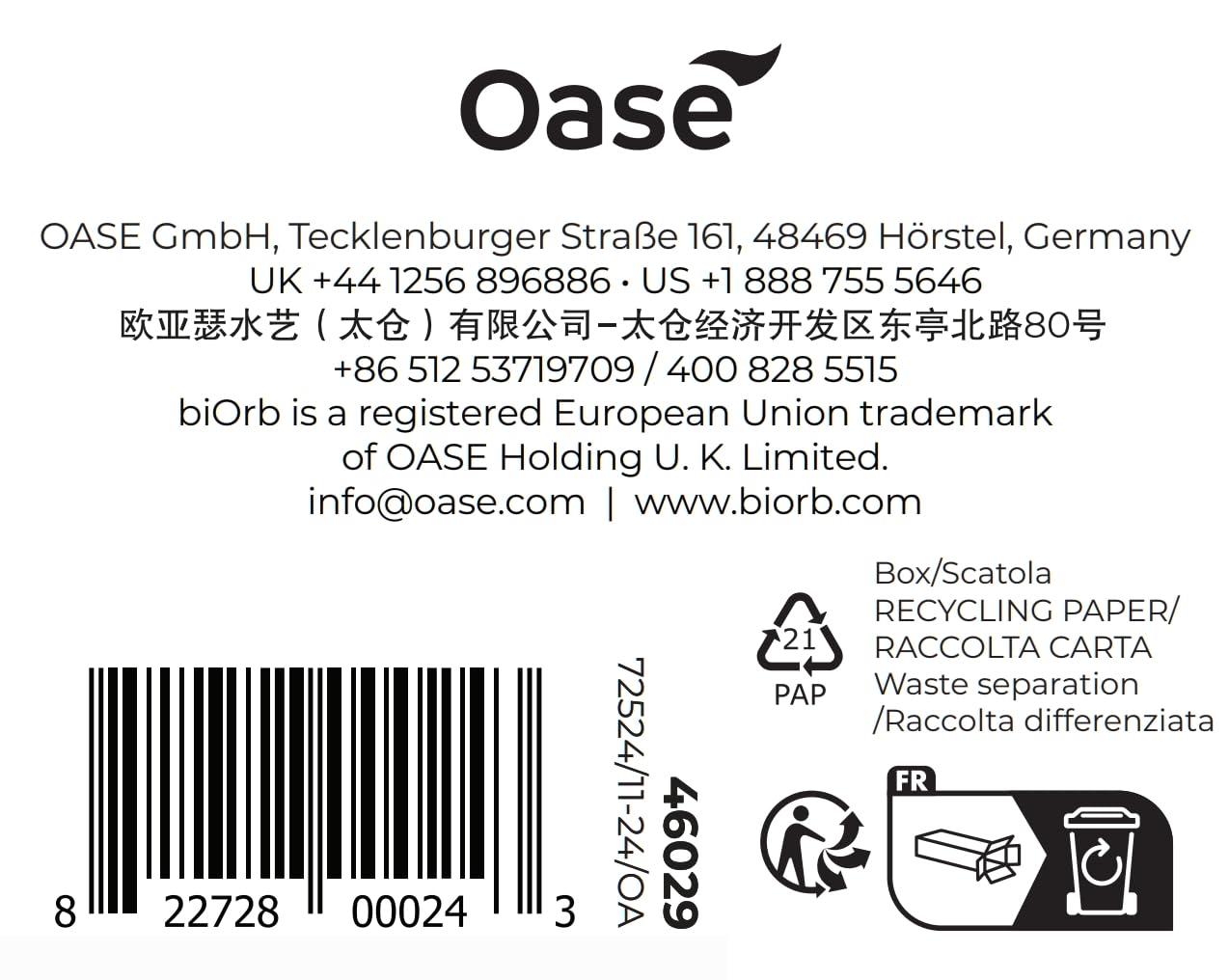 biOrb Air Stone Aquarium Filters - White