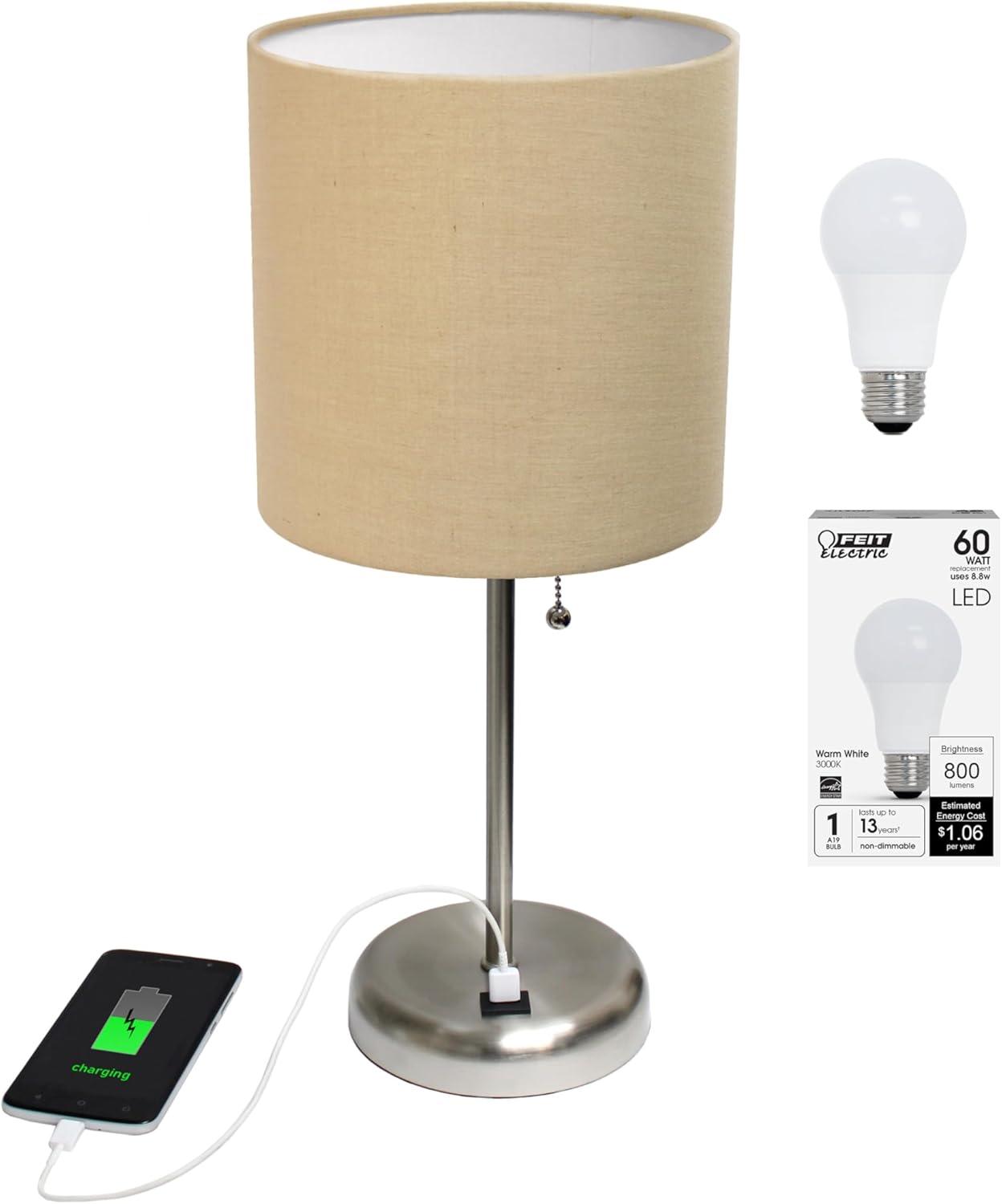 Simple Designs 19.5" Stick Table Desk Lamp