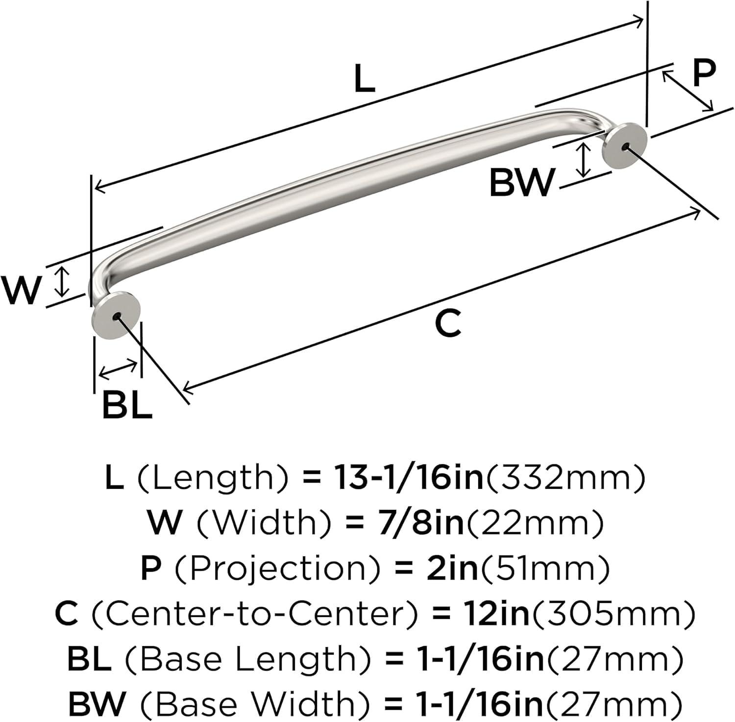 Amerock Renown 12 inch (305mm) Center-to-Center