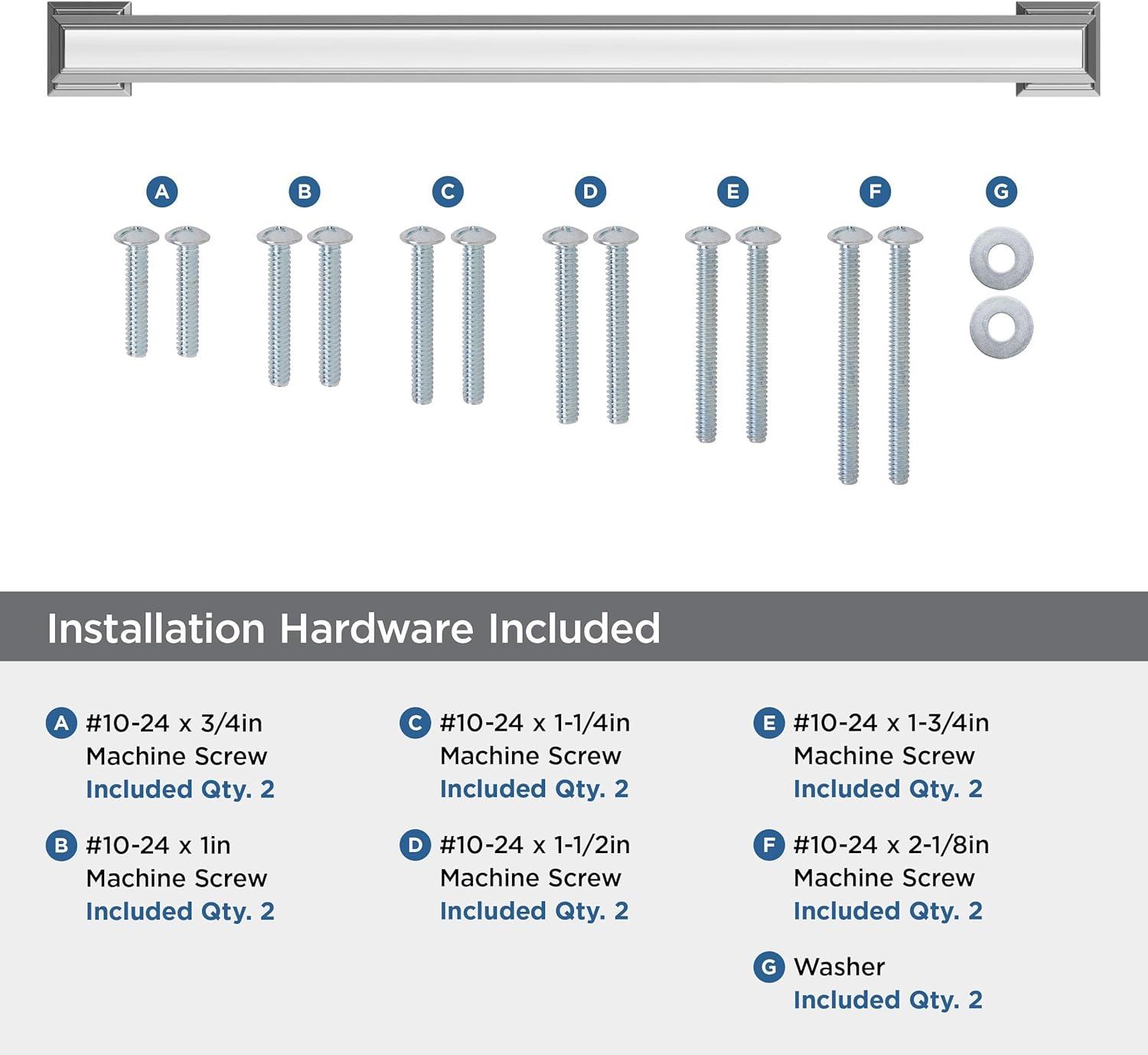 Appoint 12" Center to Center Appliance Pull