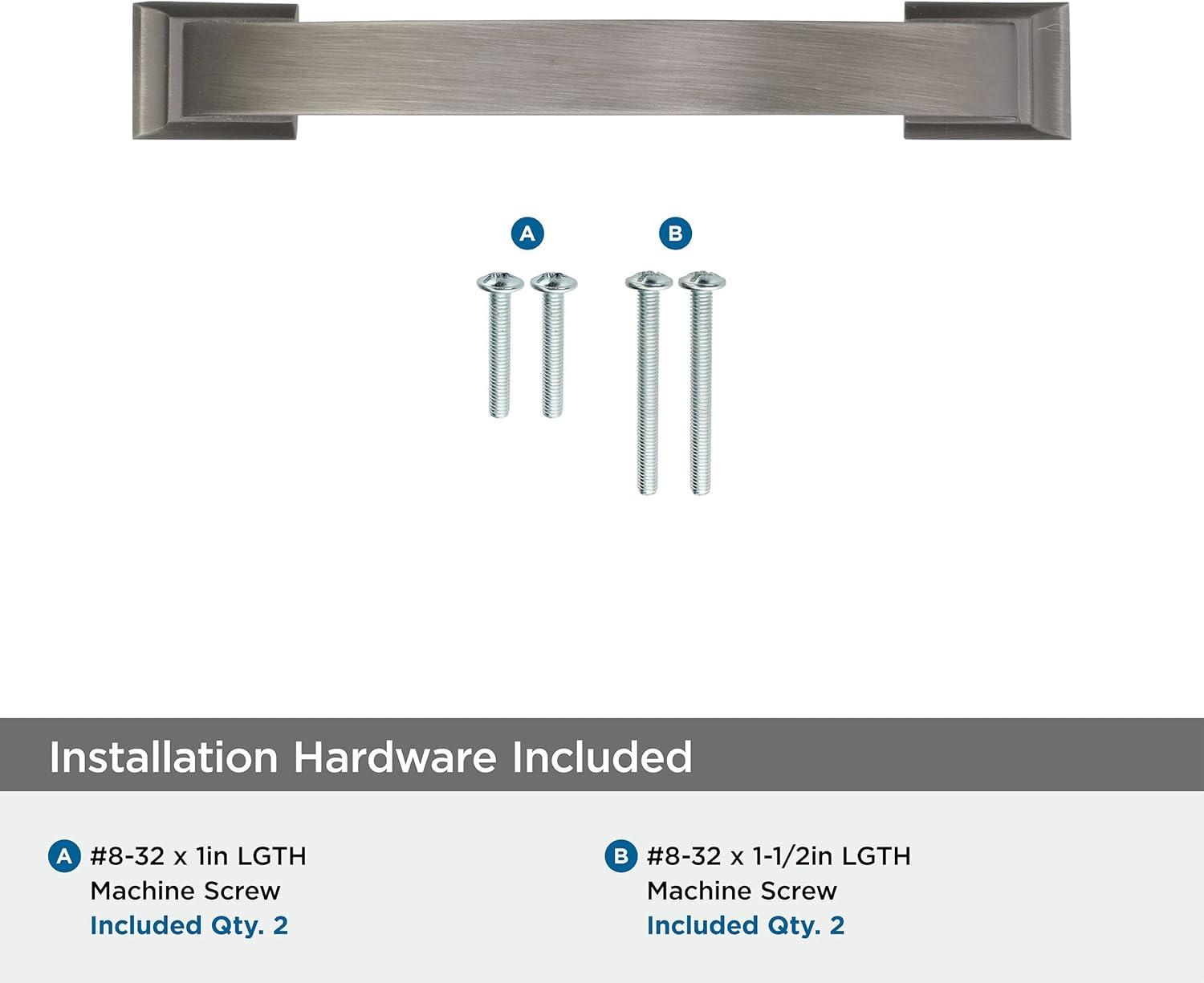 Amerock Candler Center to Center Arch Pull