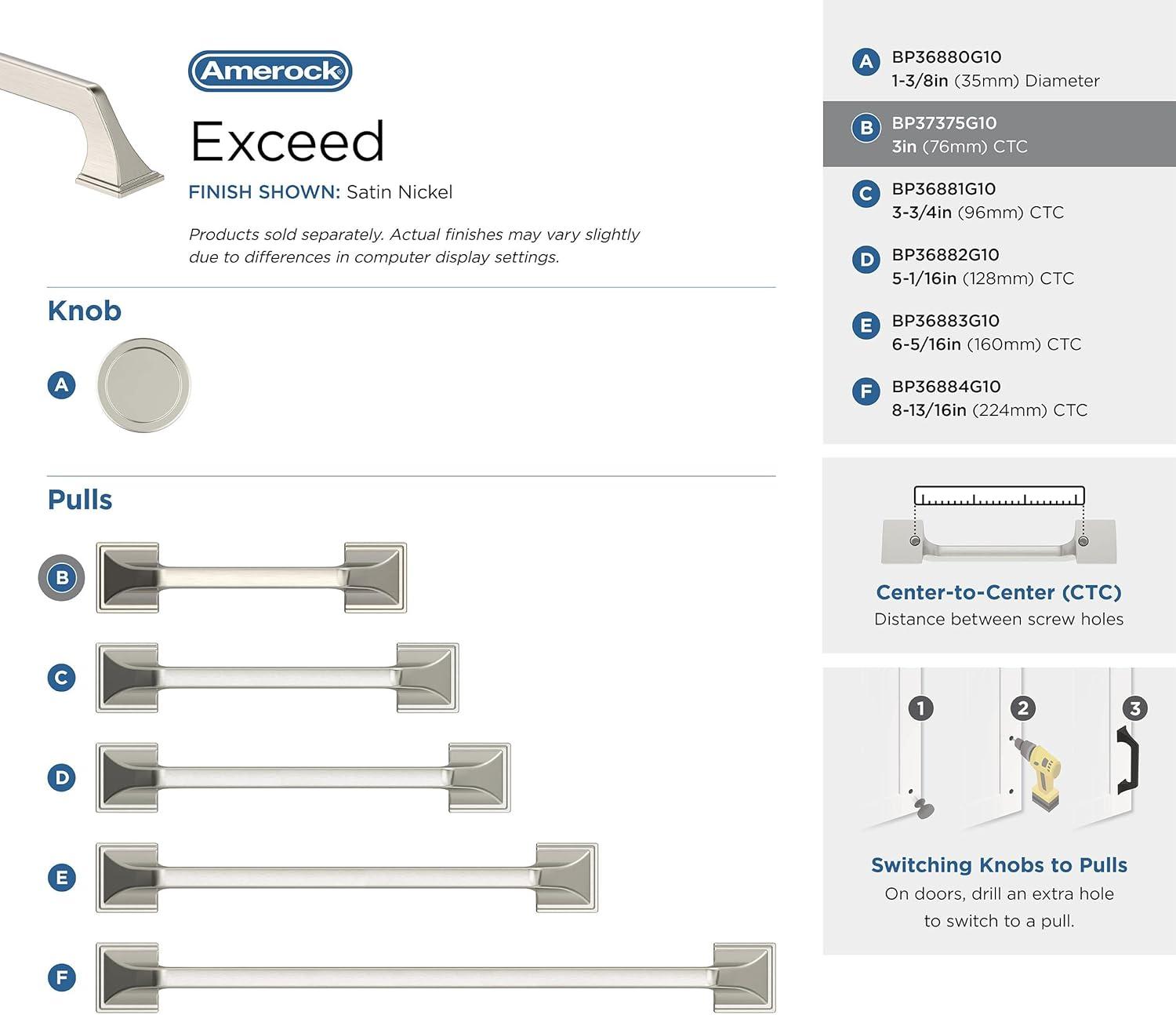 Exceed Arch Pull