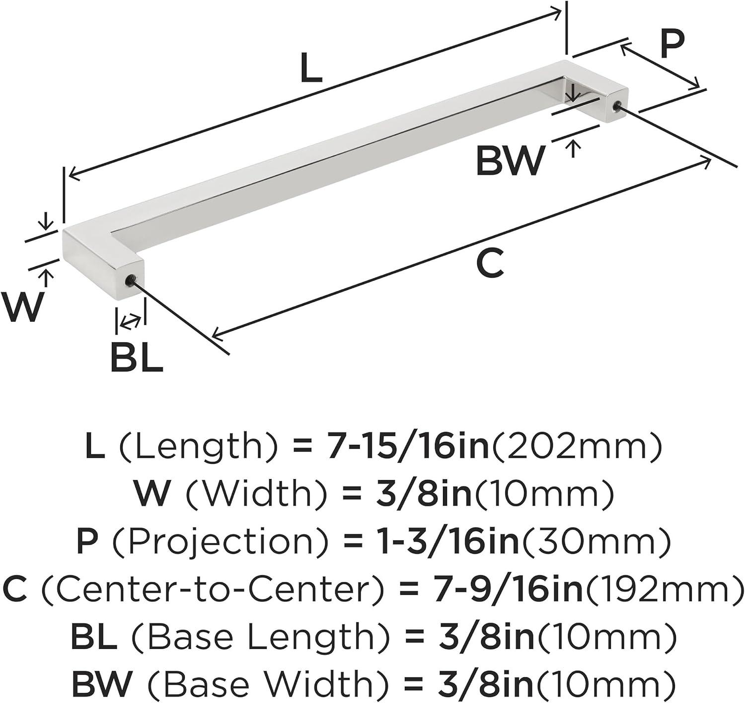 Monument 7-9/16 inch (192mm) Center-to-Center Polished Nickel Cabinet Pull