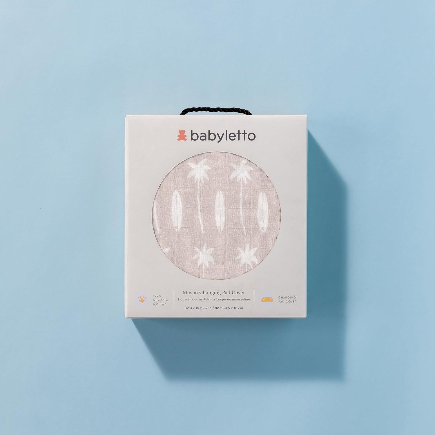 Beach Bum Quilted Muslin Changing Pad Cover