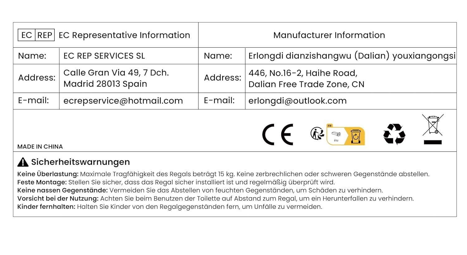 4-Tier Bathroom Organizer Shelf Over Toilet with Adjustable Shelf and Basket