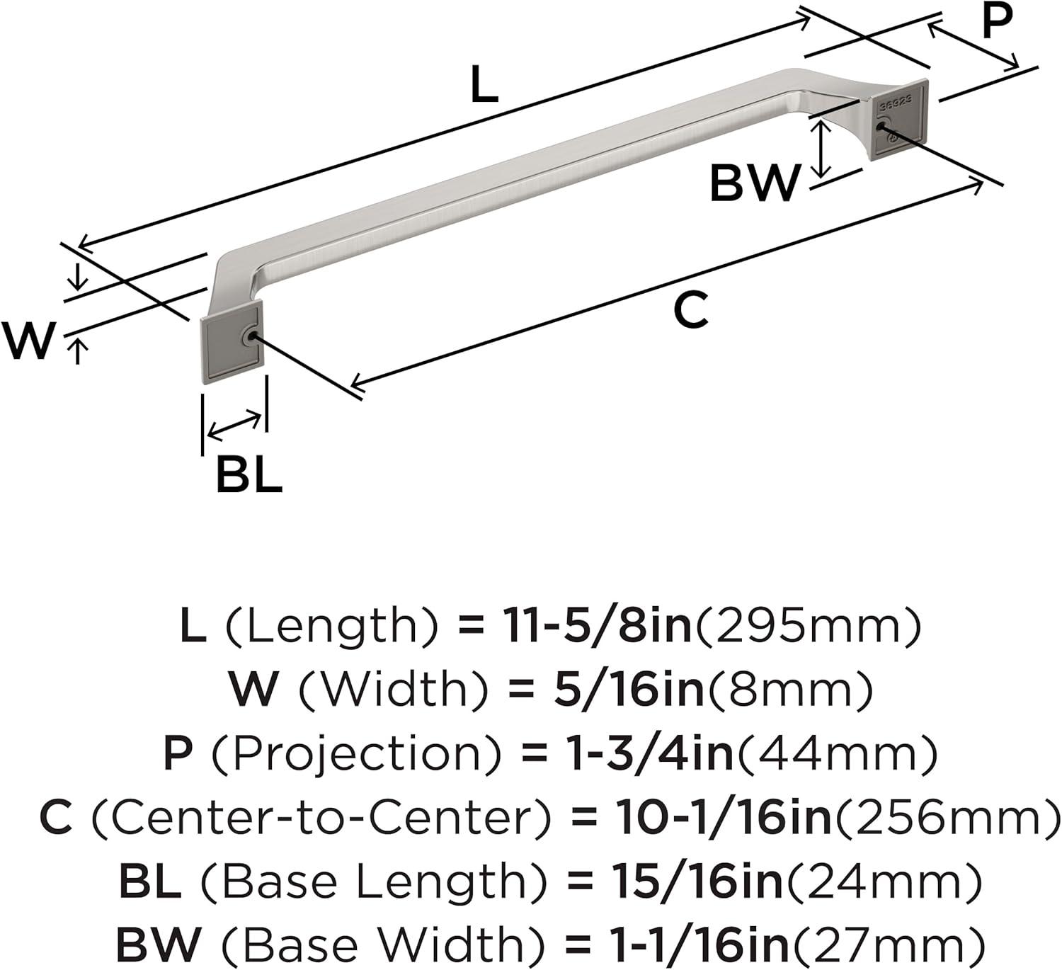 Amerock Exceed Cabinet or Drawer Pull