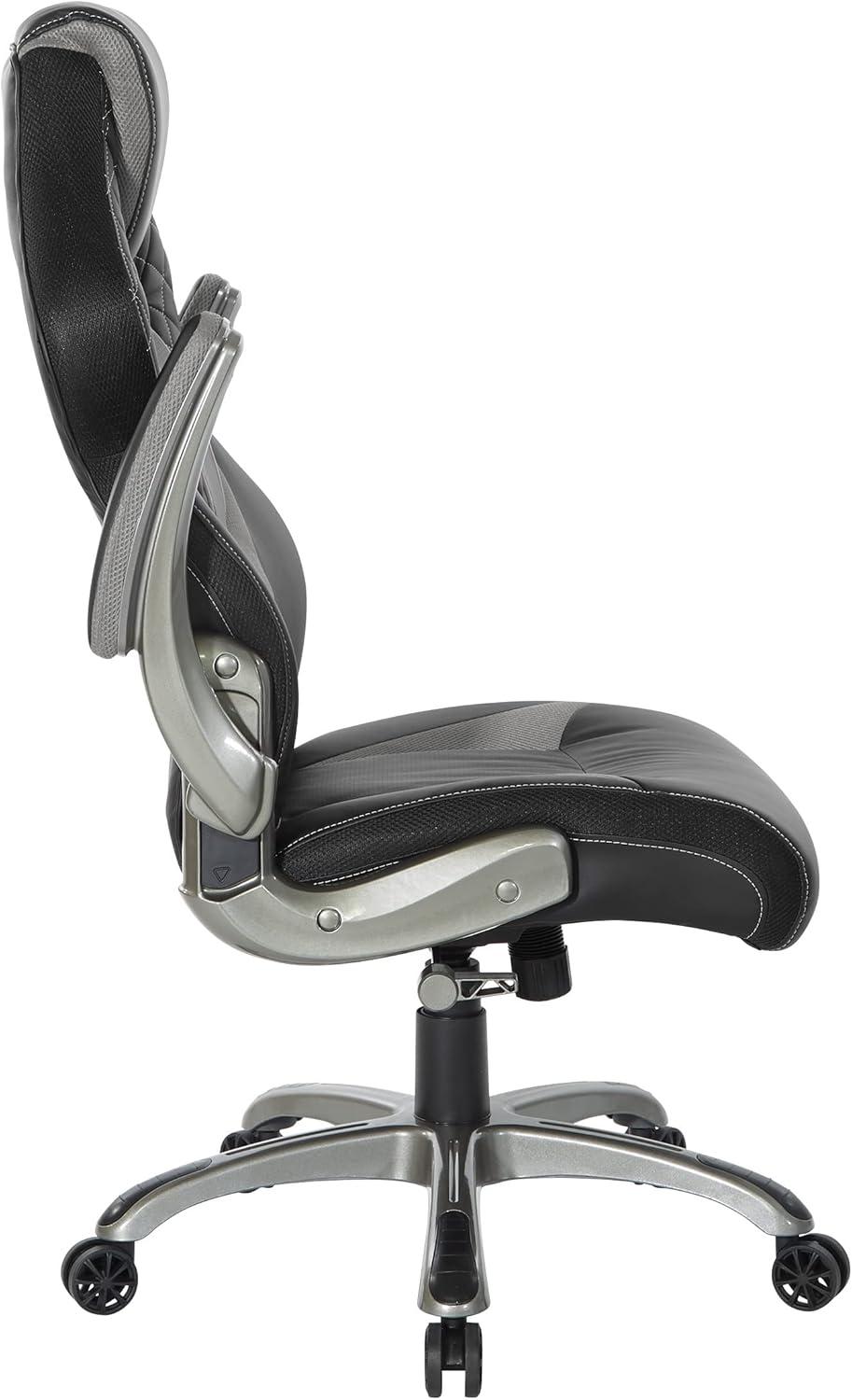 Oversite 32" Black and Grey Faux Leather Gaming Chair