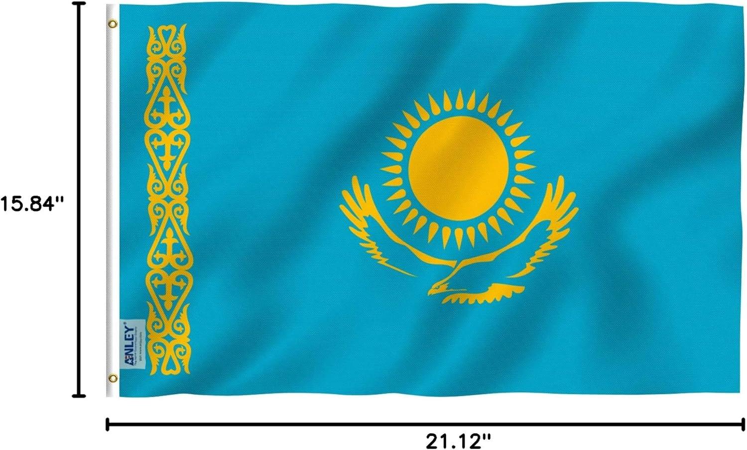 Kazakhstan 3x5 ft Polyester Flag with Brass Grommets