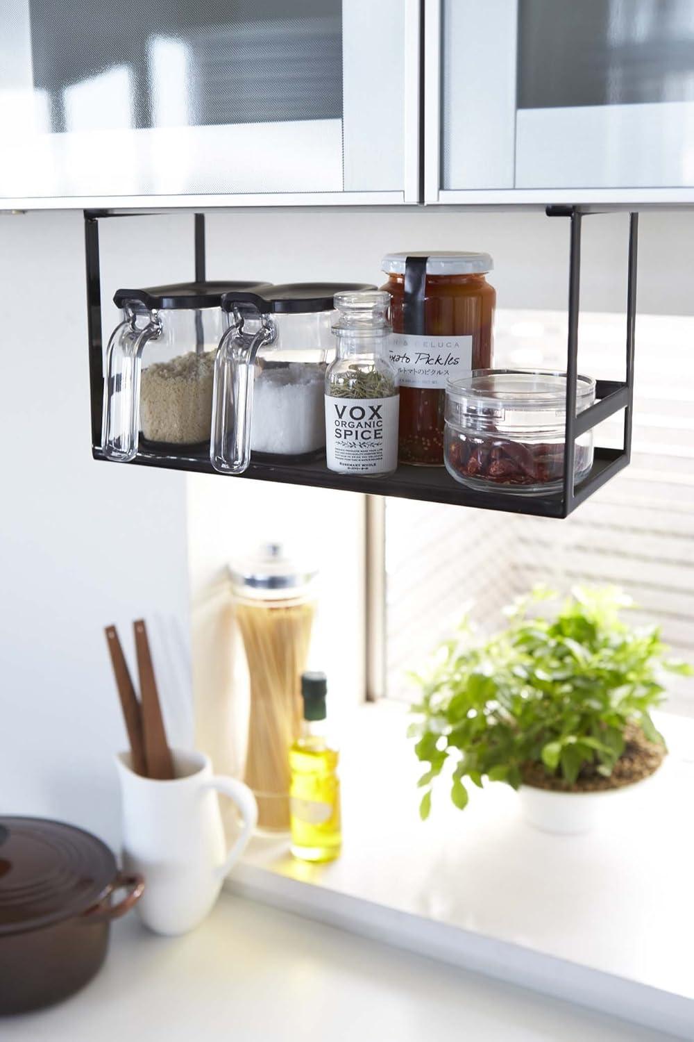Yamazaki Home Yamazaki Home Under Shelf Spice Rack And Organizer For Kitchen Cabinets, Steel, Undershelf