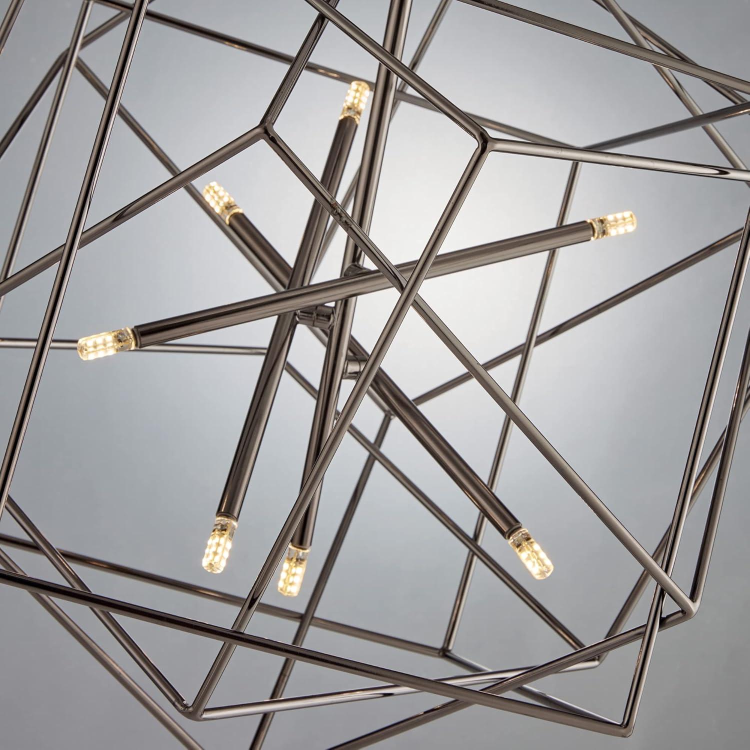 Ezo 7 Light Metal Geometric Chandelier