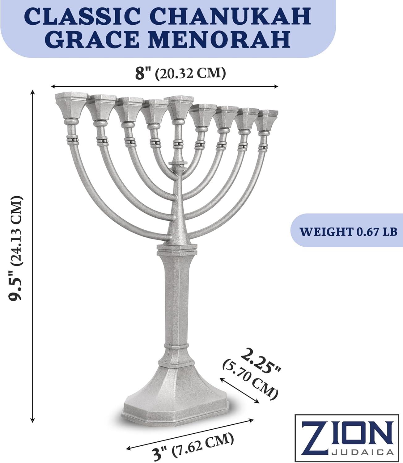 Traditional Classic Hanukkah Menorah - 9.5" Tall Graceful Style Candle Minorah Precision Die Cast Non Tarnish (Satin Silver) By Zion Judaica