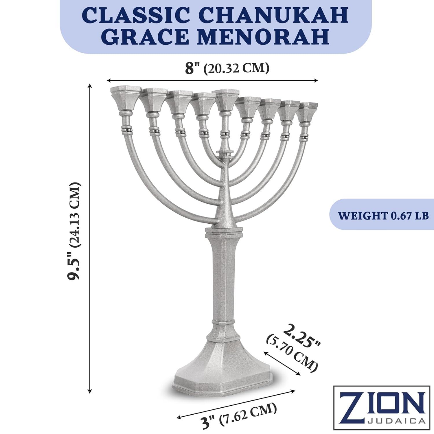 Traditional Classic Hanukkah Menorah - 9.5" Tall Graceful Style Candle Minorah Precision Die Cast Non Tarnish (Satin Silver) By Zion Judaica