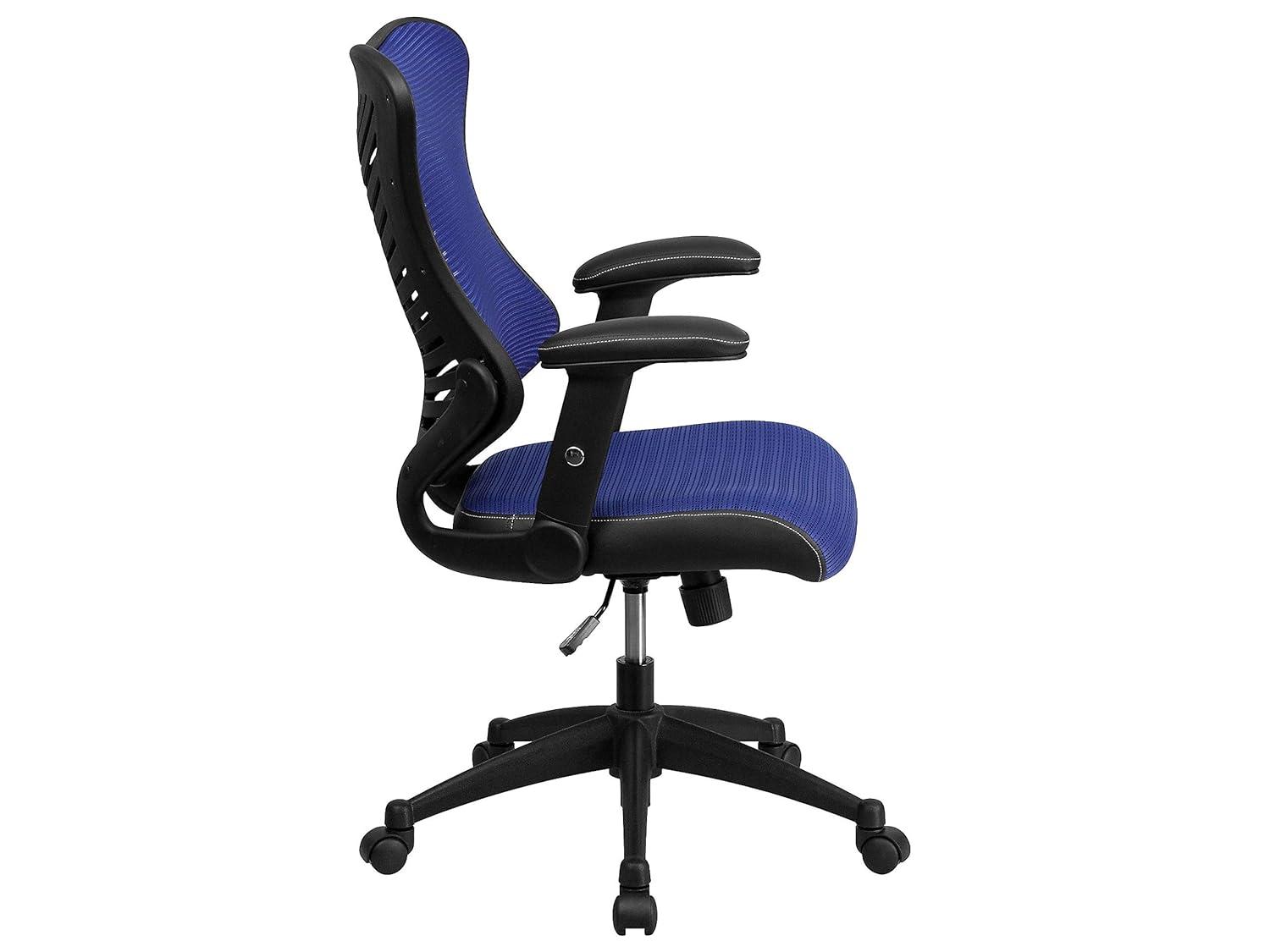 Siwar High-Back Designer Ergonomic Office Chair with Adjustable Armrests