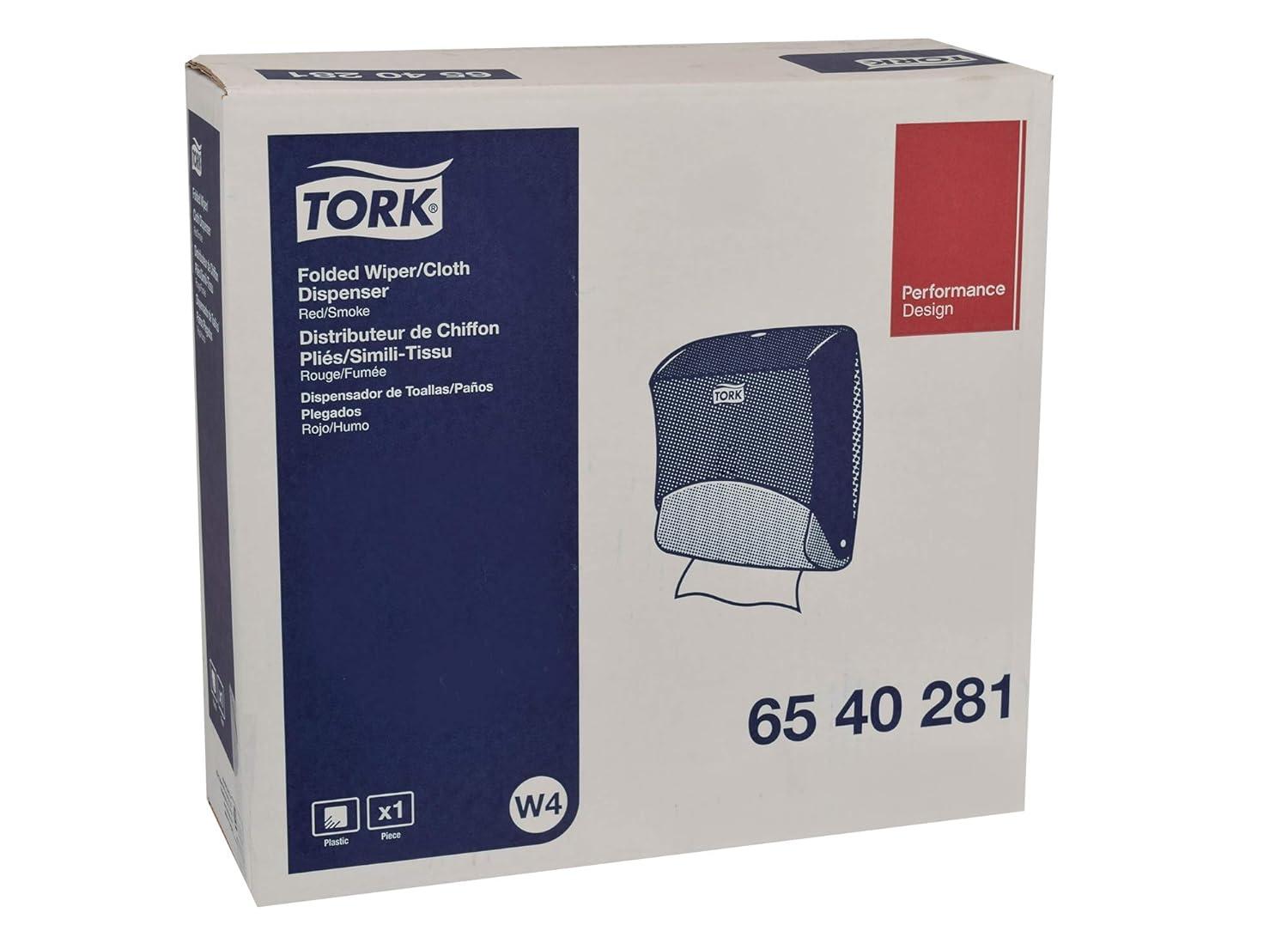 Folded Wiper & Cloth Dispenser