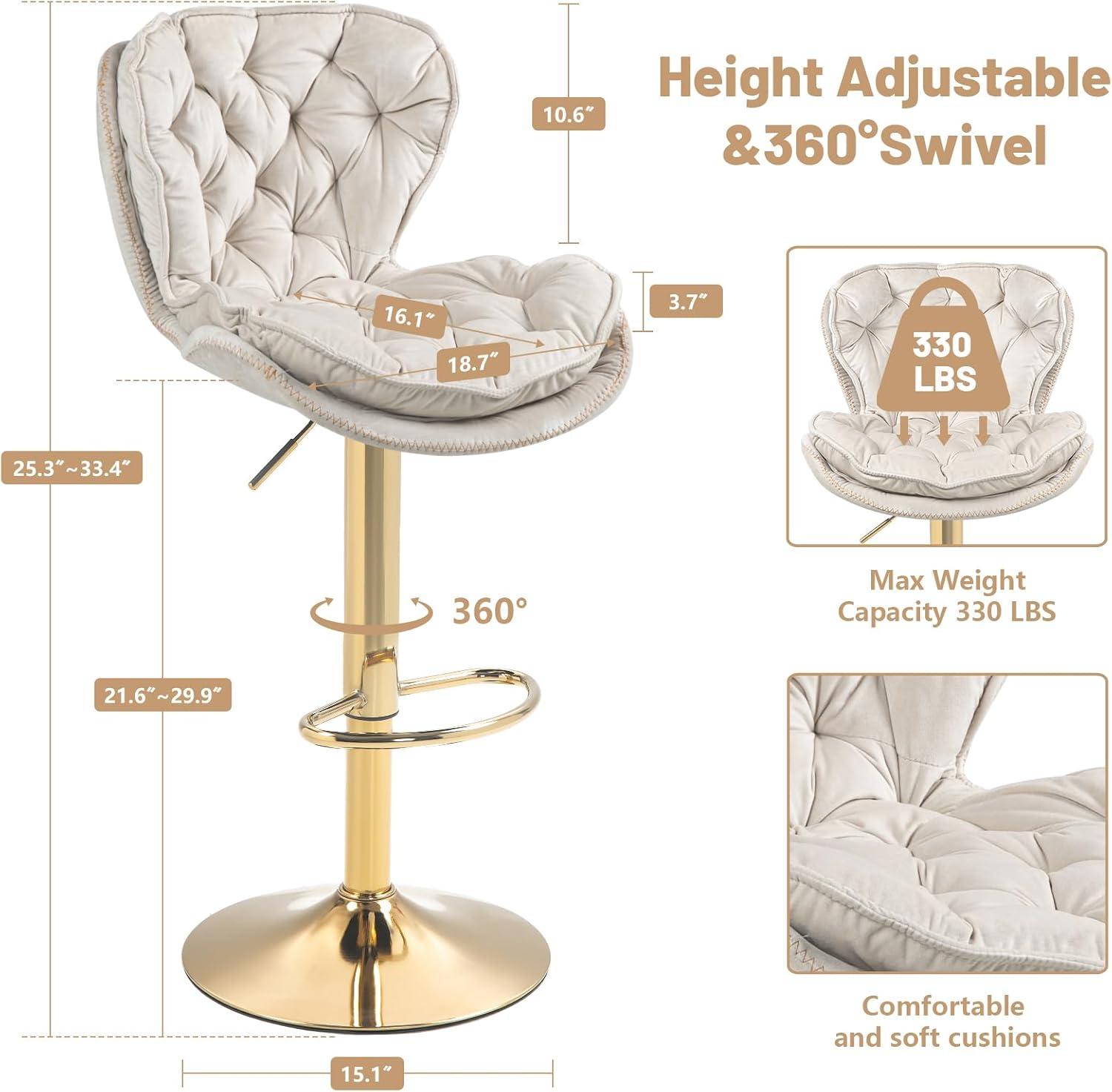 Beige Velvet Adjustable Swivel Bar Stools with Gold Base