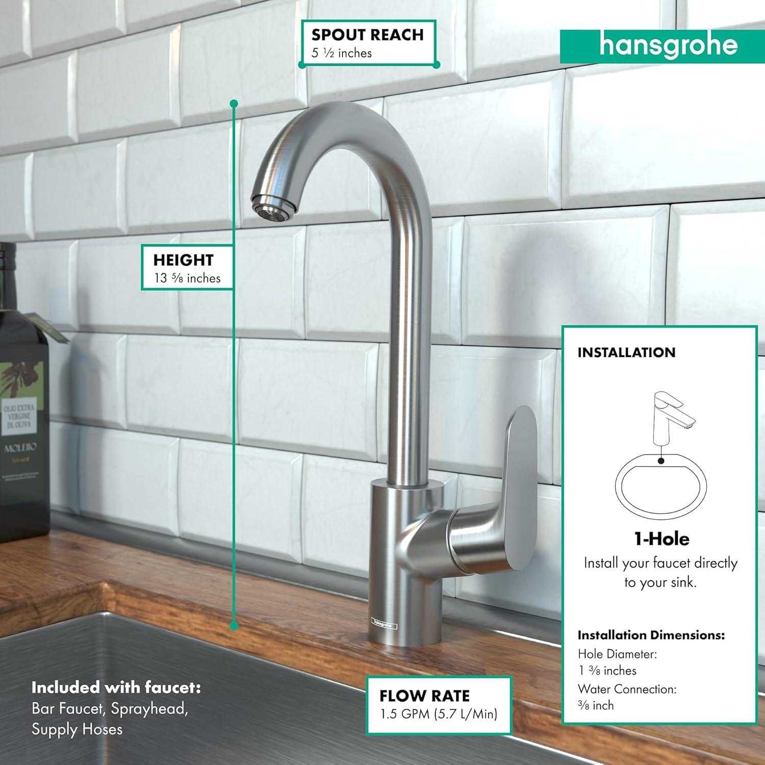 Focus Bar Faucet