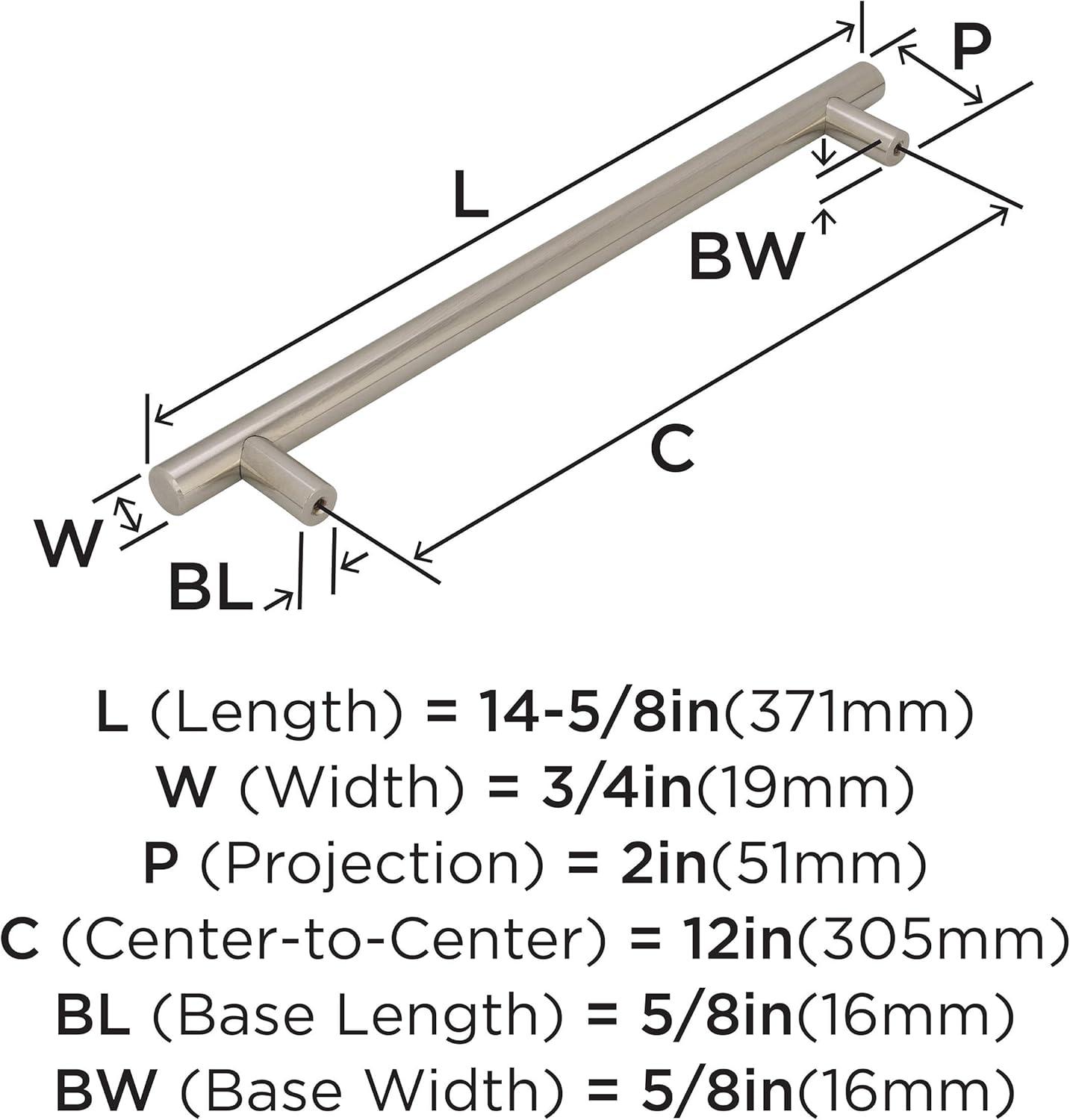 12" Center to Center Appliance Pull