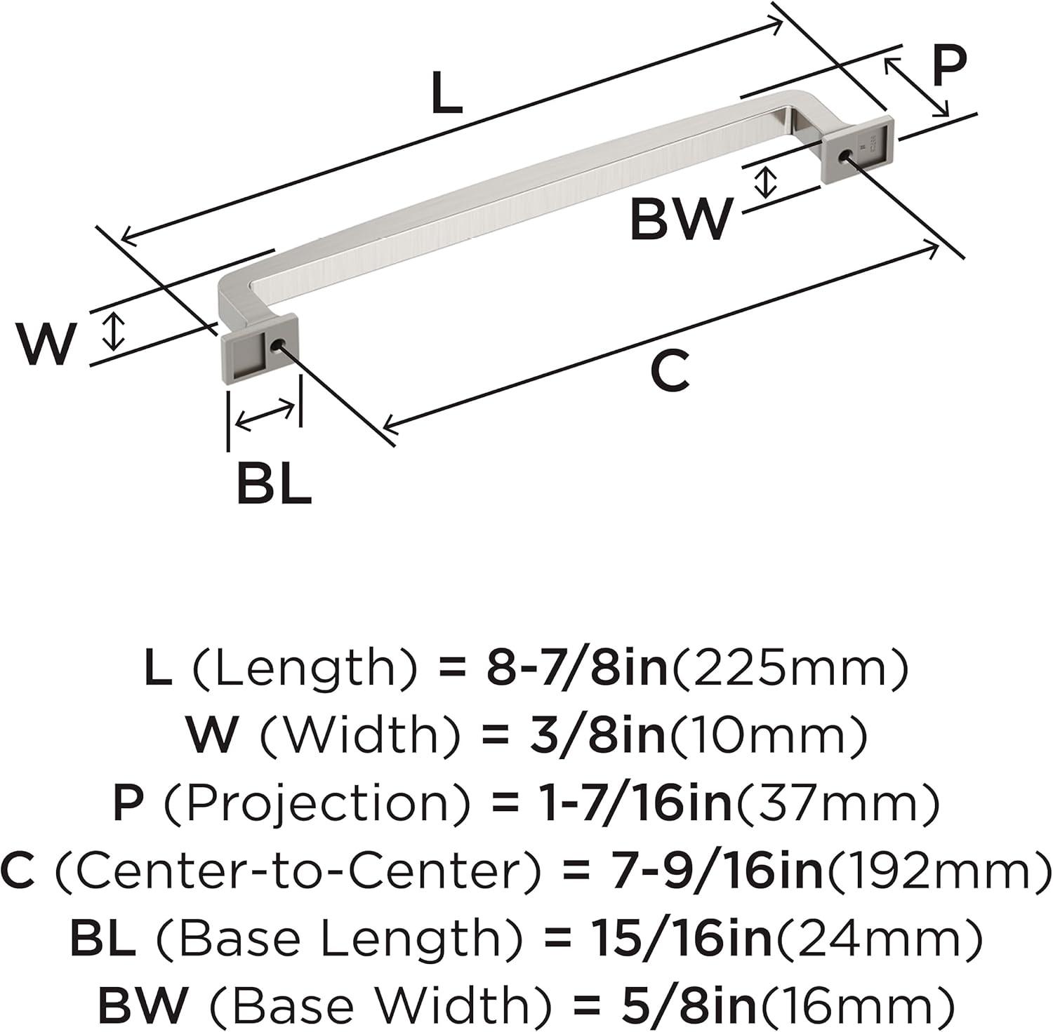 Amerock Westerly Bar Pull