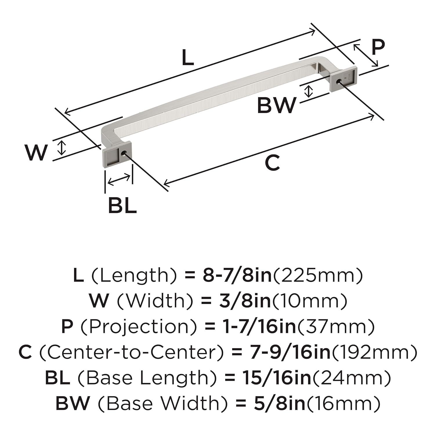 Amerock Westerly Bar Pull