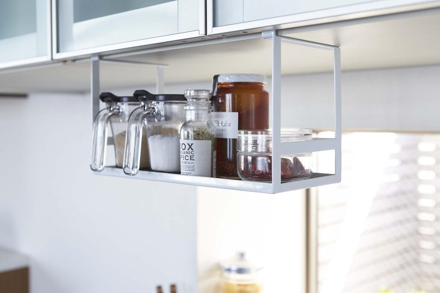 Yamazaki Home Yamazaki Home Under Shelf Spice Rack And Organizer For Kitchen Cabinets, Steel, Undershelf
