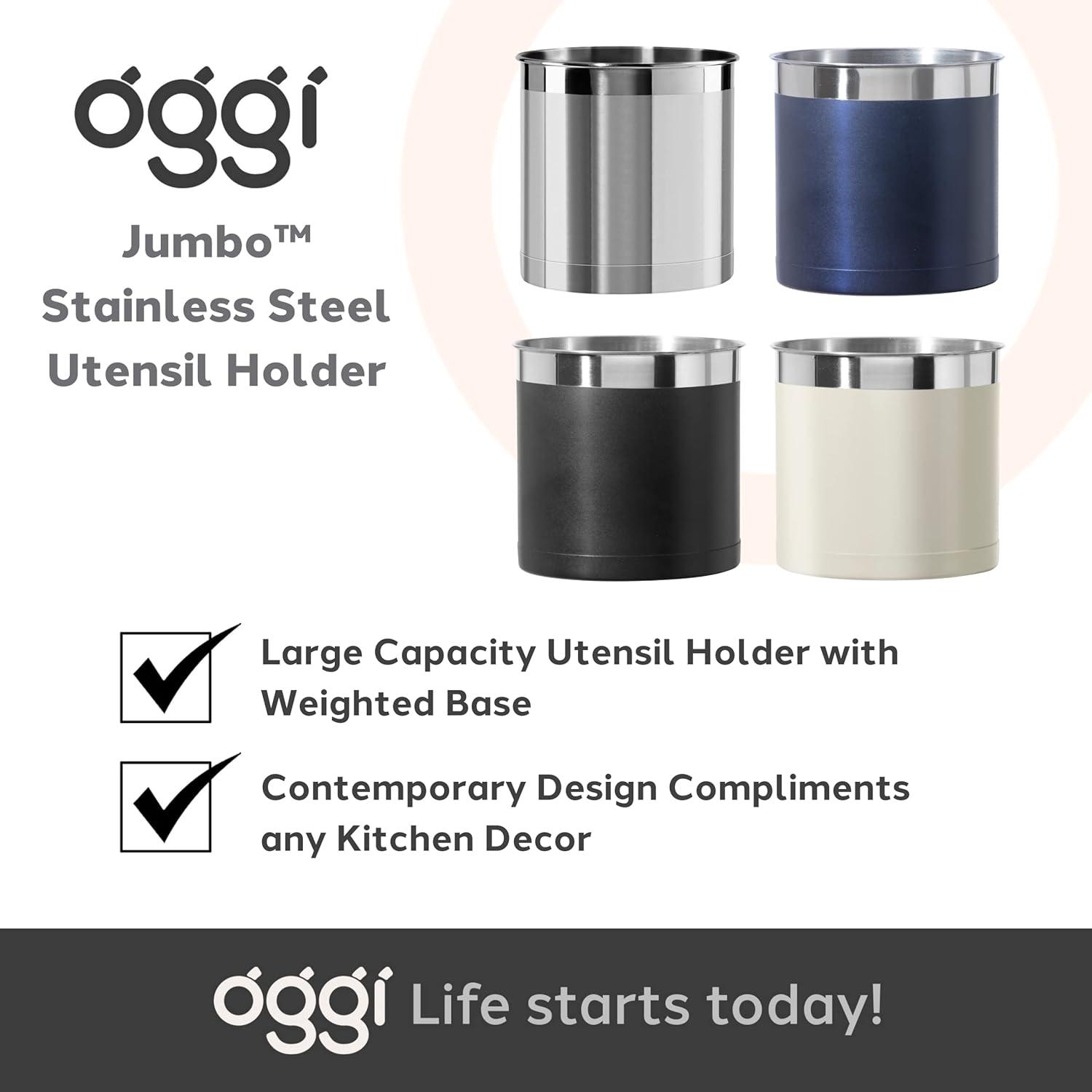 Stainless Steel Jumbo Utensil Holder (7" dia x 6.5" H)