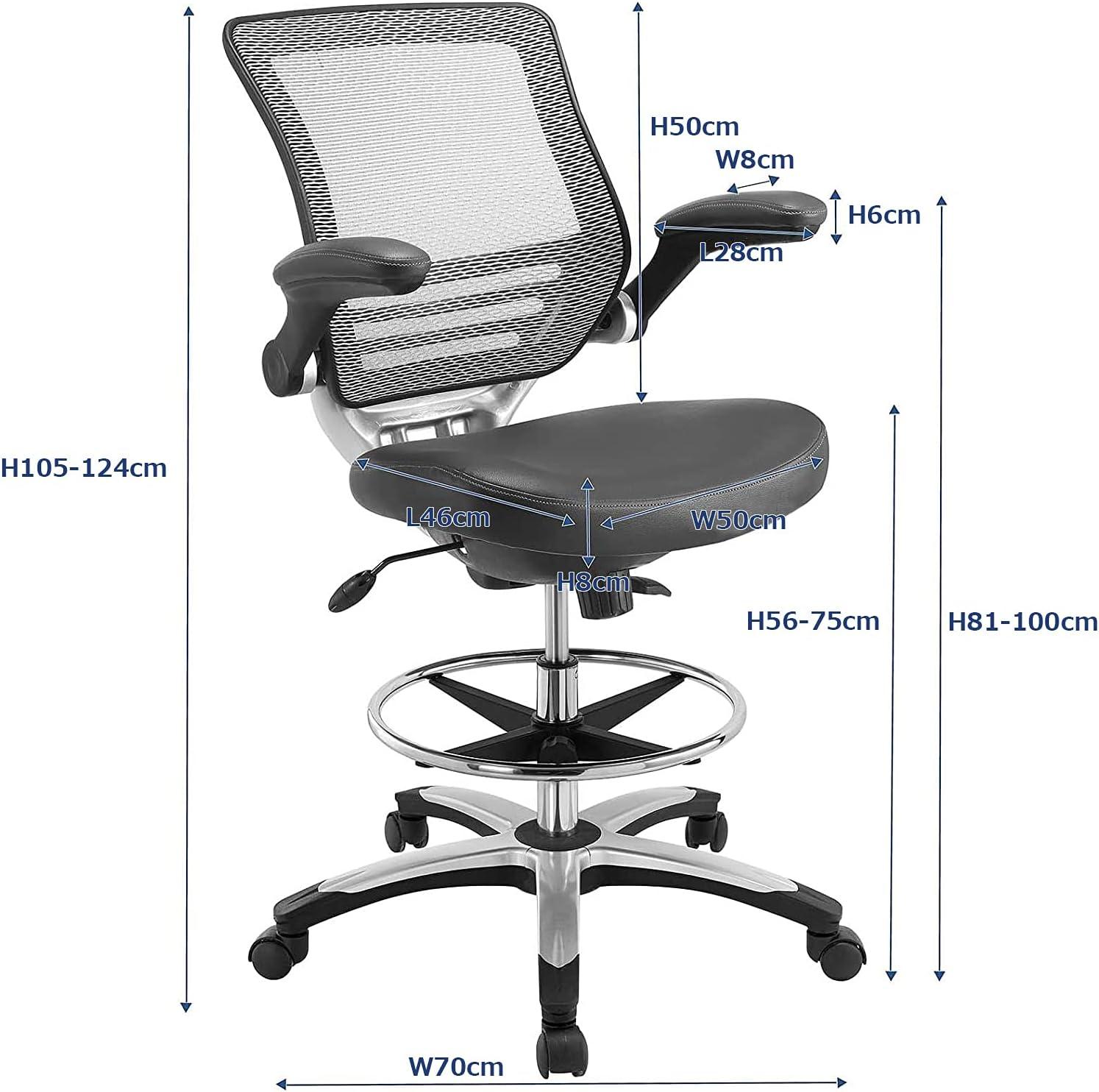 Porch & Den Lesseps Office Drafting Chair by Modway