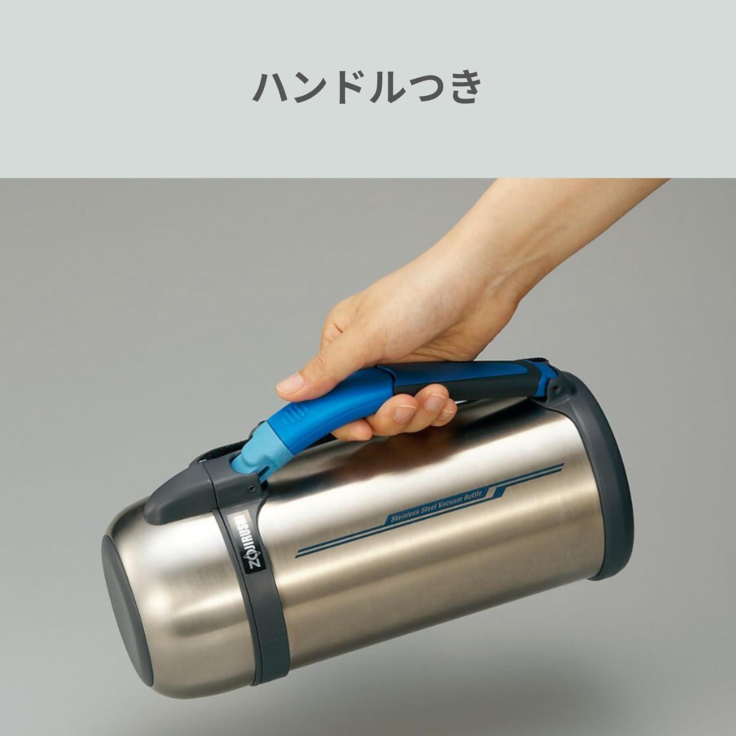 Zojirushi Zojirushi 68 oz Stainless Steel Travel Mug