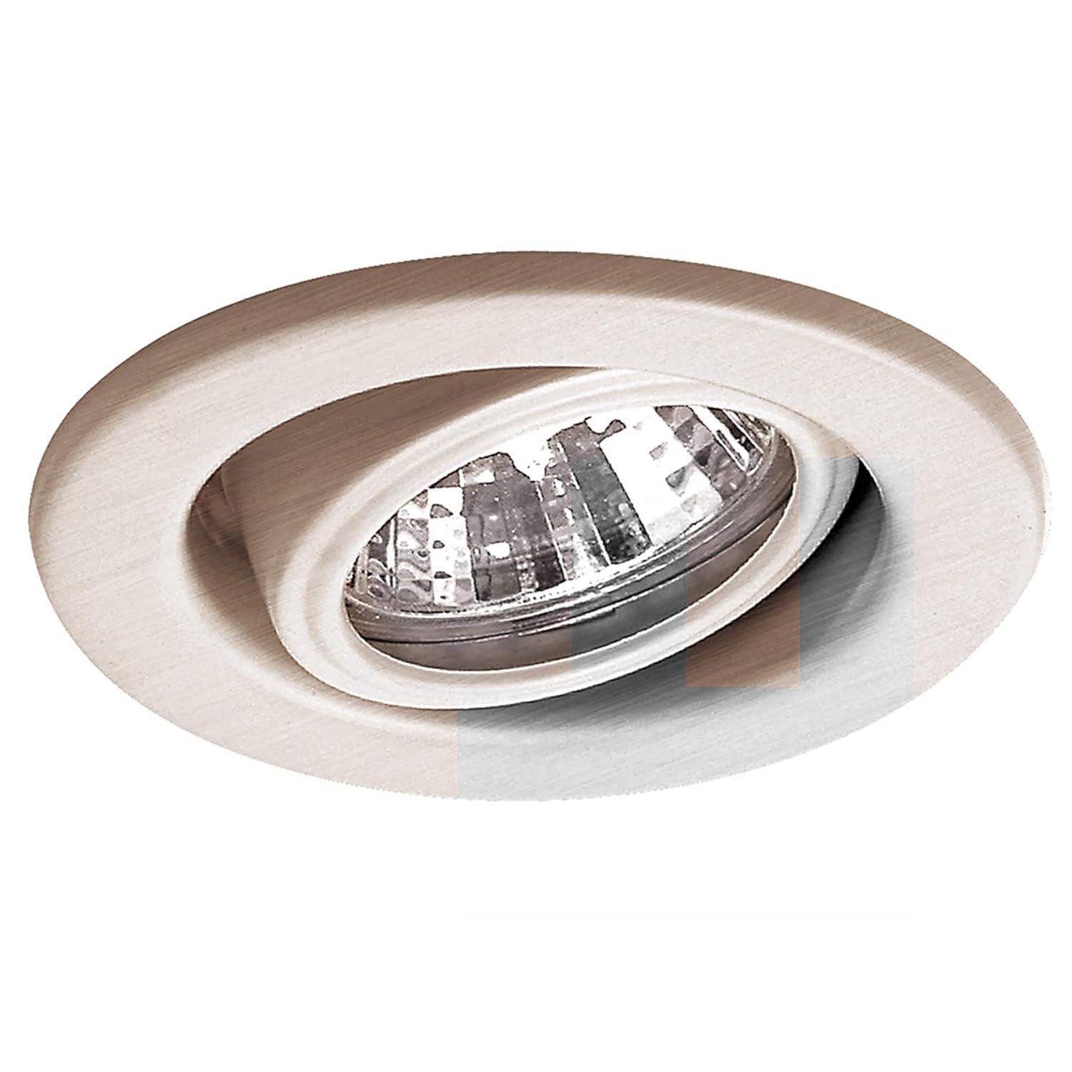 2.5'' Adjustable Recessed Trim