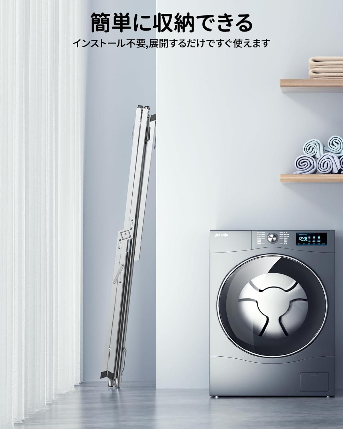 Laundry Drying Rack Wall Mounted Clothes Drying Rack Collapsible 31.5" Wide with 13.2 Linear Ft and 5 Aluminum Rods Drilling Template Long Screwdriver Bit 60 lbs Capacity White
