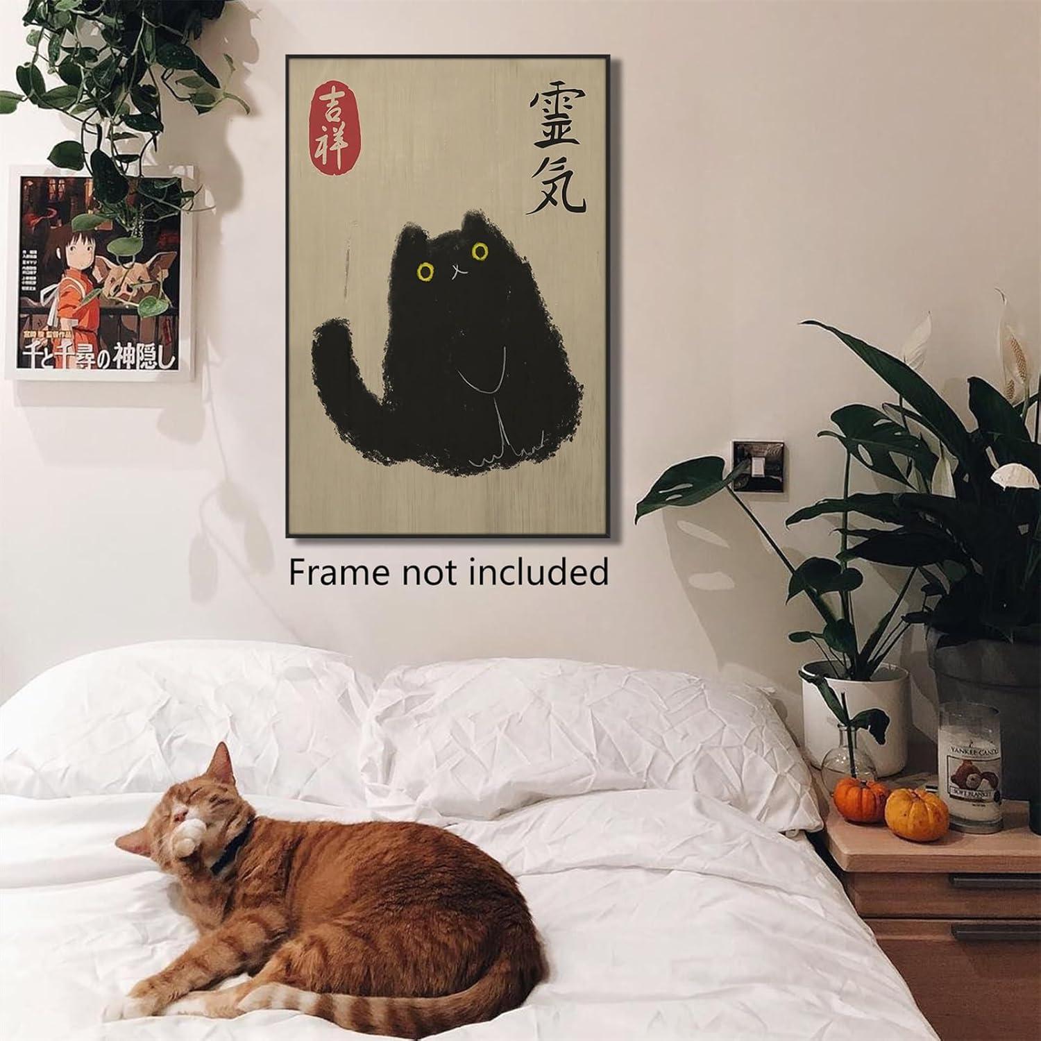 QMV Japanese Vintage Black Cat Reiki Canvas Art Print, Cute Cat Wall Decoration, 12x16 inches, Unframed