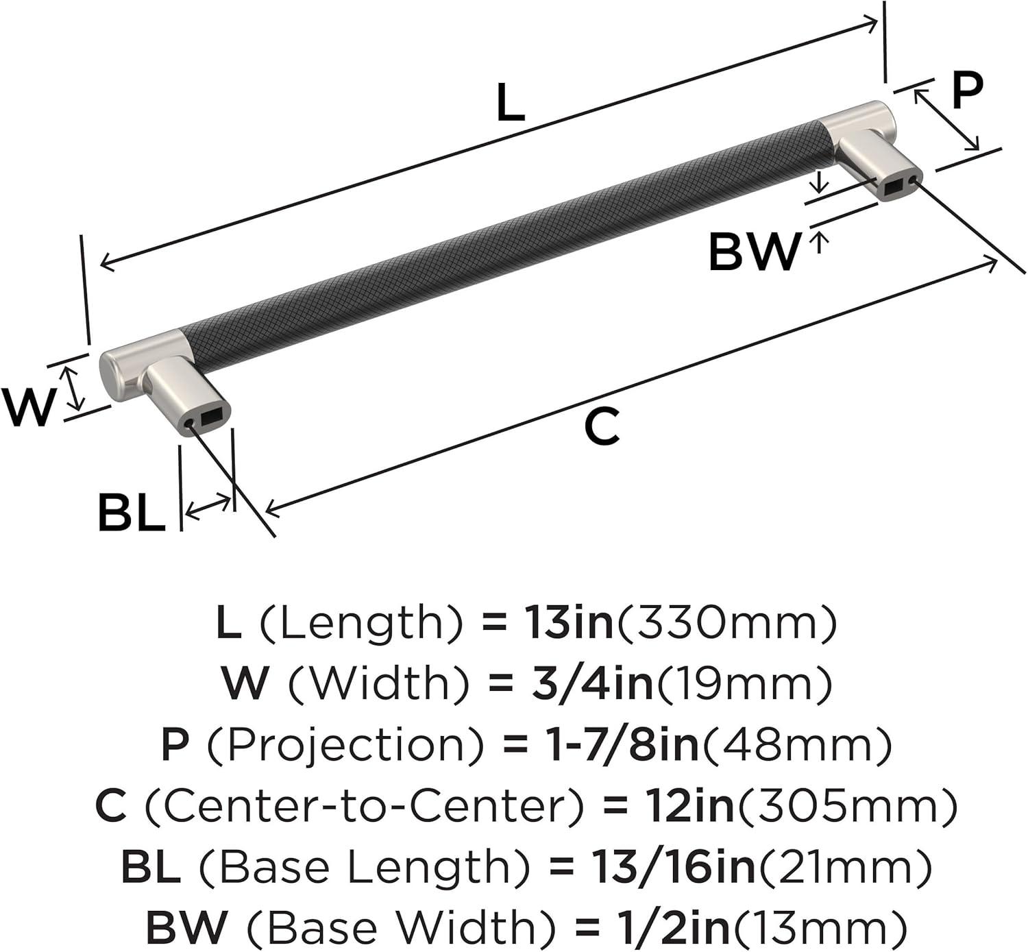 Amerock Esquire Appliance Pull