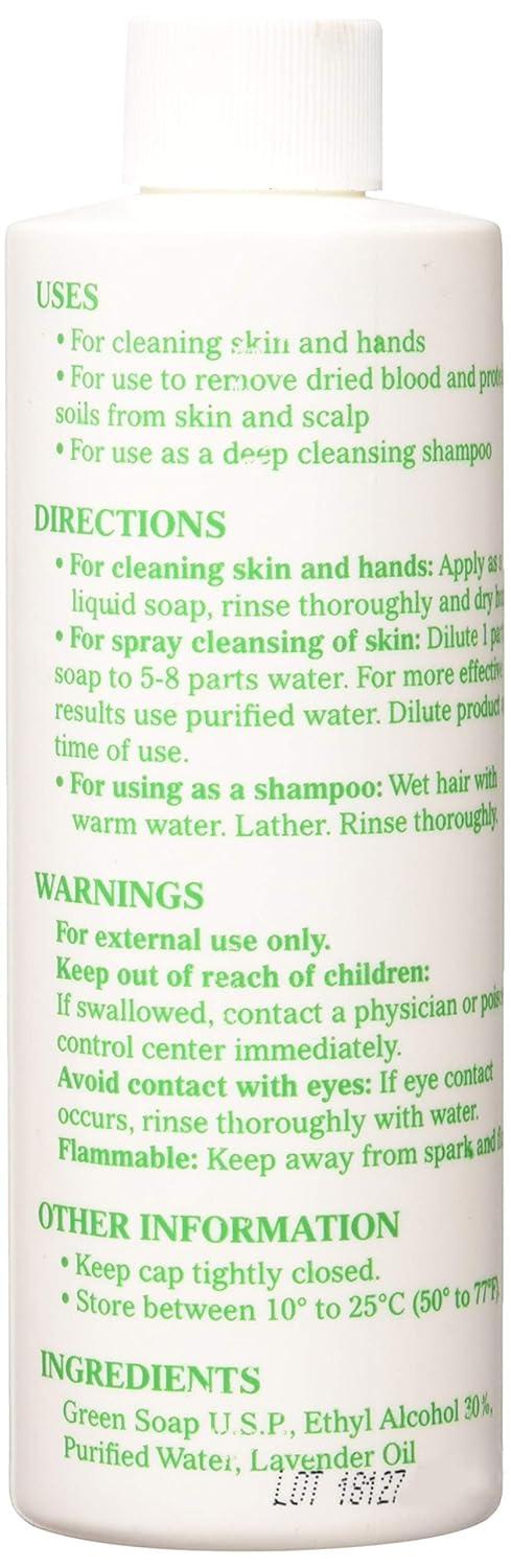 Cosco Enterprises Tincture Tattoo Green Soap, 8 oz