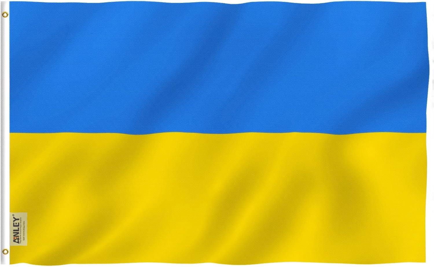 Fly Breeze 3x5 Foot Ukraine Flag with Brass Grommets