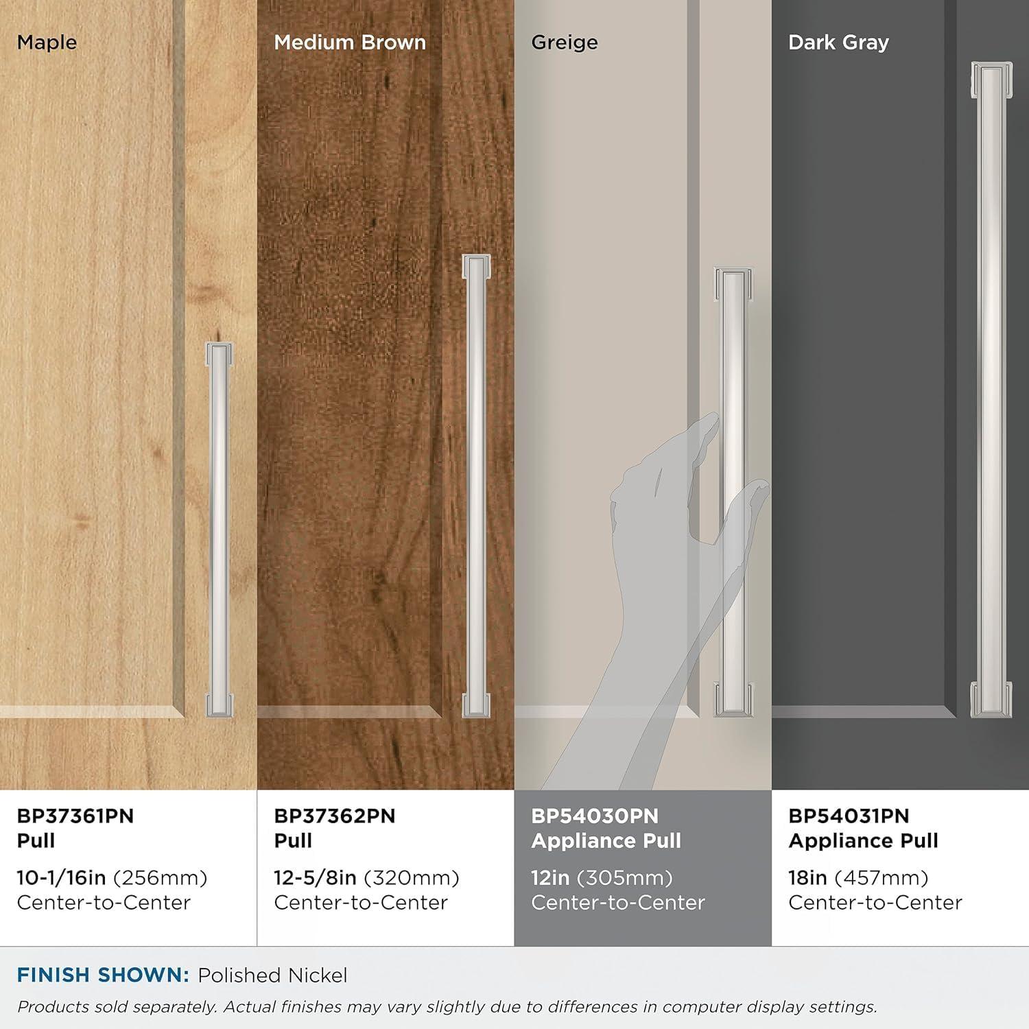 Amerock Appoint 12 inch (305mm) Center-to-Center Polished Nickel Appliance Pull