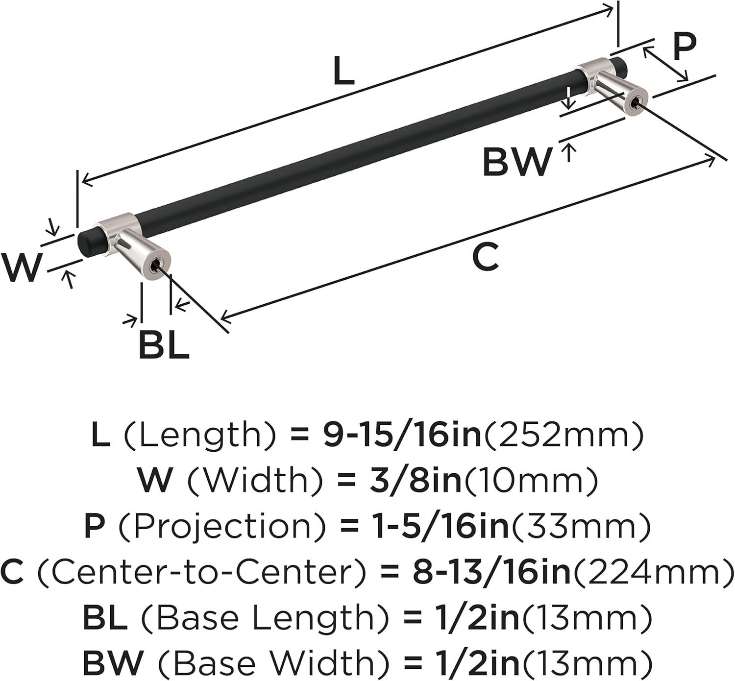 Mergence 8 13/16" Center To Center Bar Pull