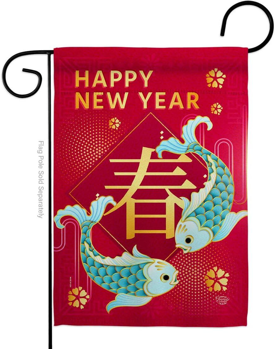 Spring Chinese New Year Garden Flag Home Decor Banner Wall Art Patio Lawn Front Porch Room Small Outdoor Tapestry Yard Sign Lunar New Year Gifts Chinese Decorations Made in USA