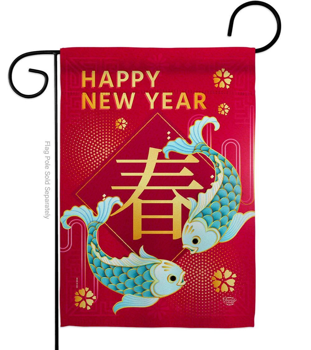 Spring Chinese New Year Garden Flag Home Decor Banner Wall Art Patio Lawn Front Porch Room Small Outdoor Tapestry Yard Sign Lunar New Year Gifts Chinese Decorations Made in USA