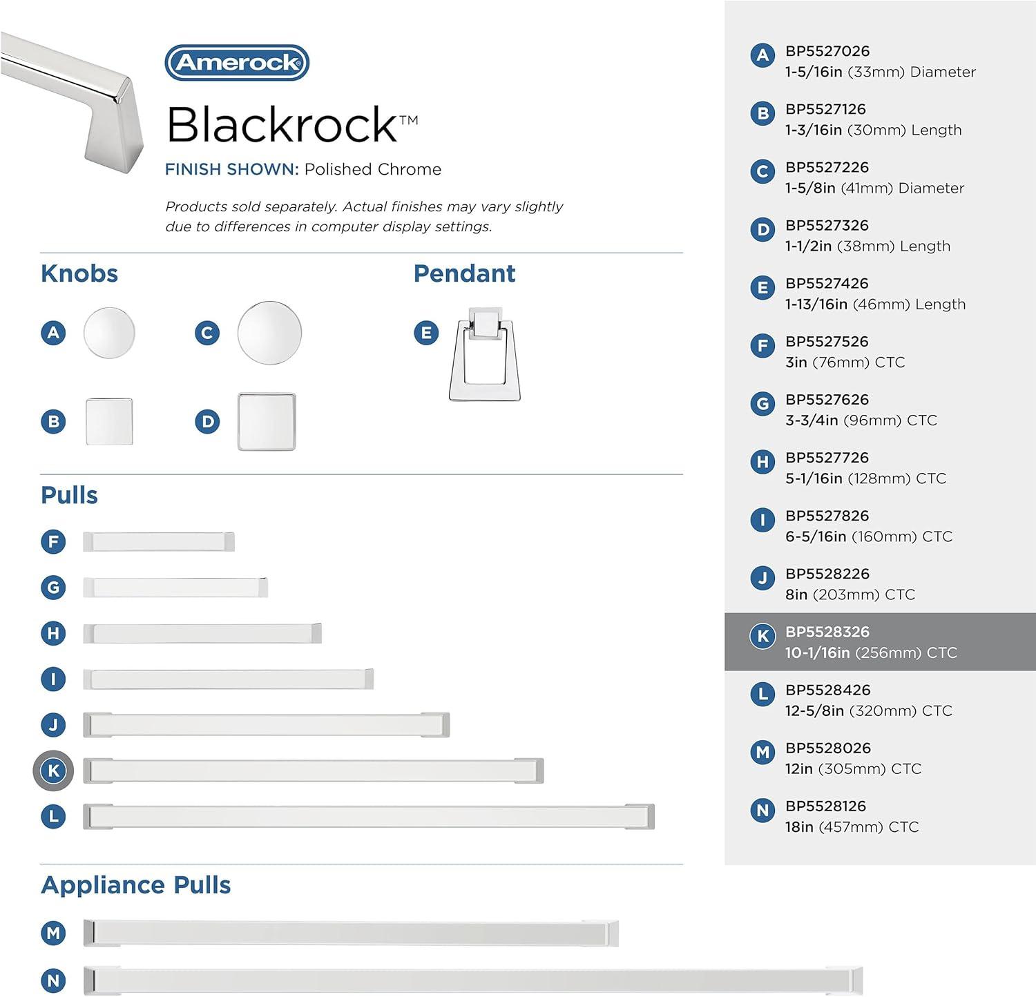 Amerock Blackrock 10-1/16 inch (256mm) Center-to-Center Polished Chrome Cabinet Pull