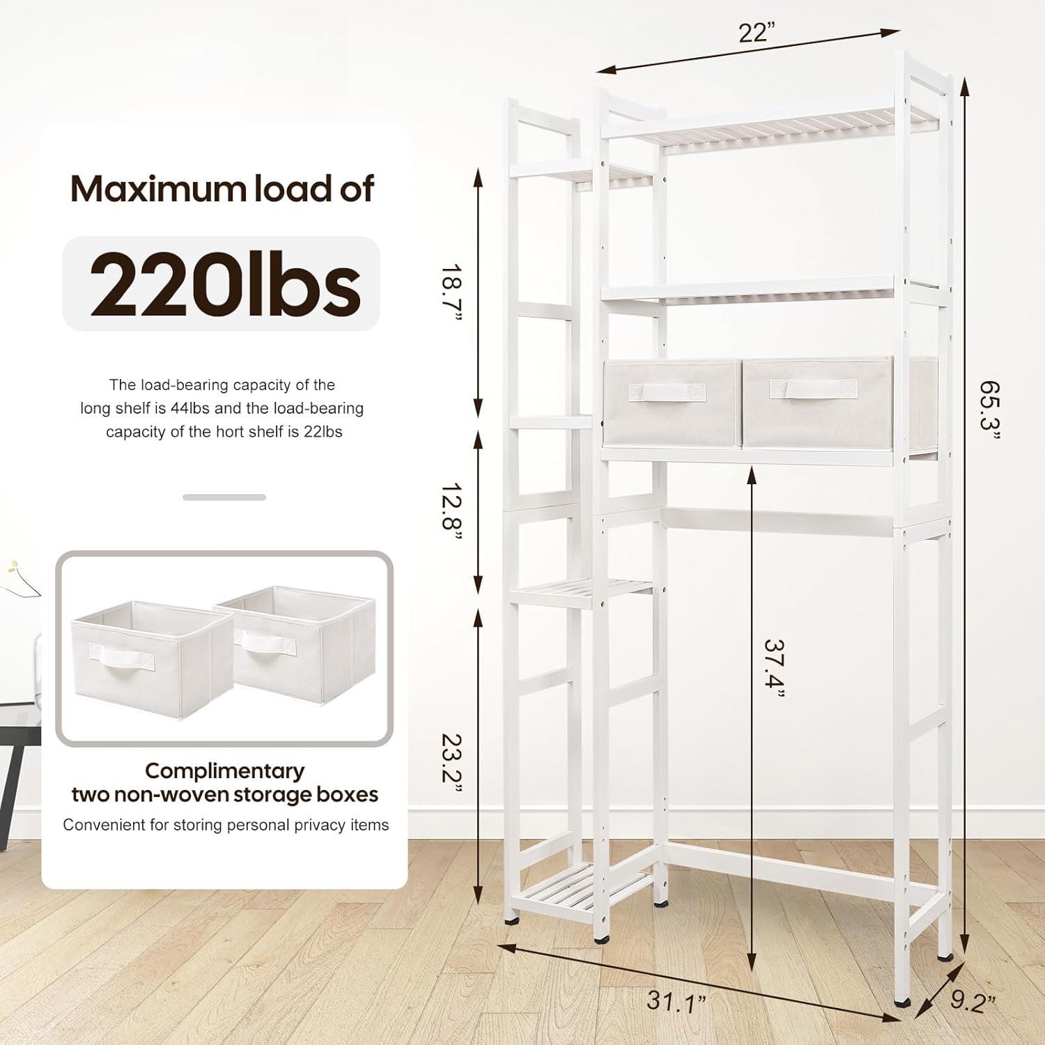 White Bamboo Adjustable Over-the-Toilet Storage Rack