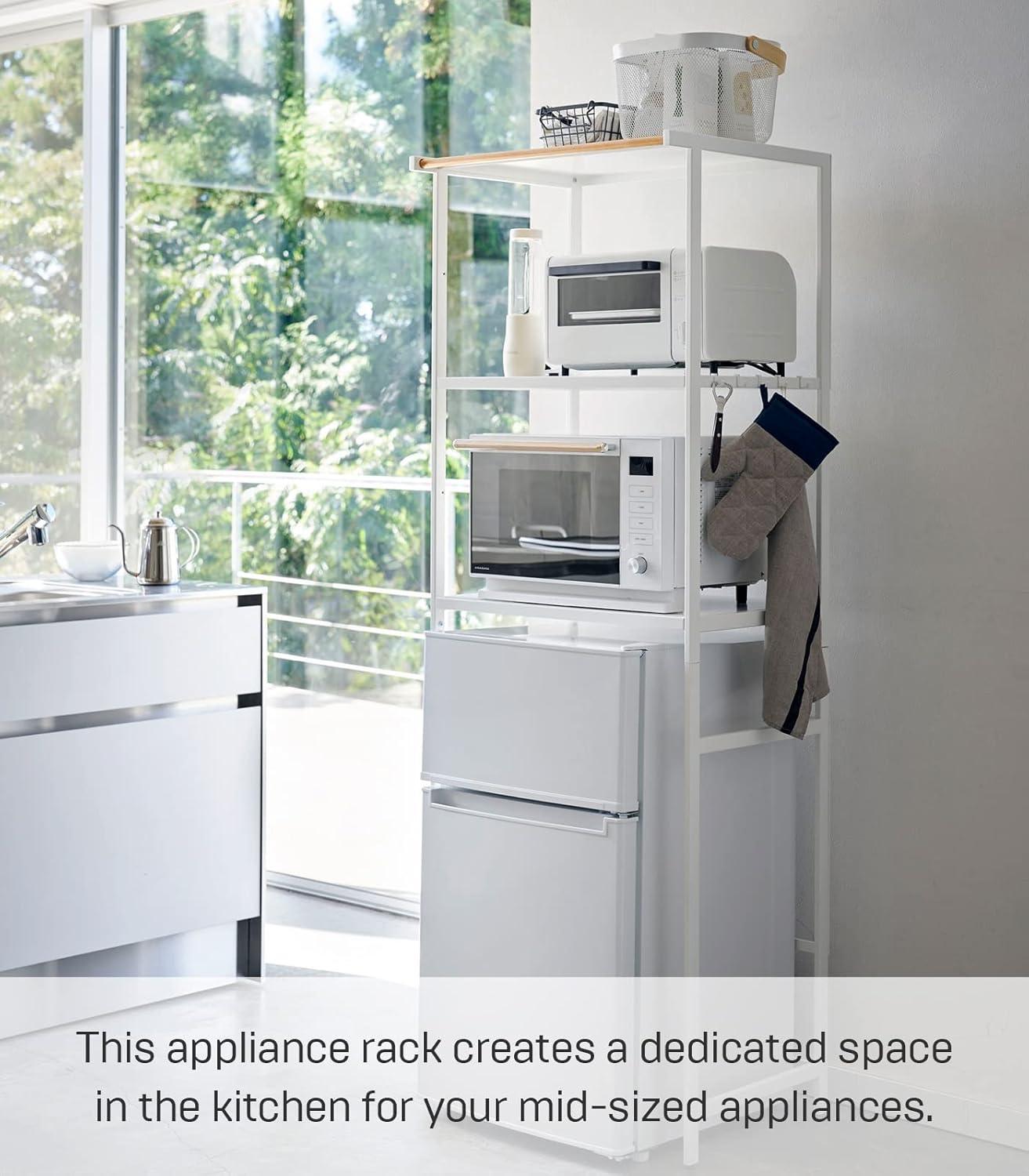 Tower Kitchen Appliance Storage Rack