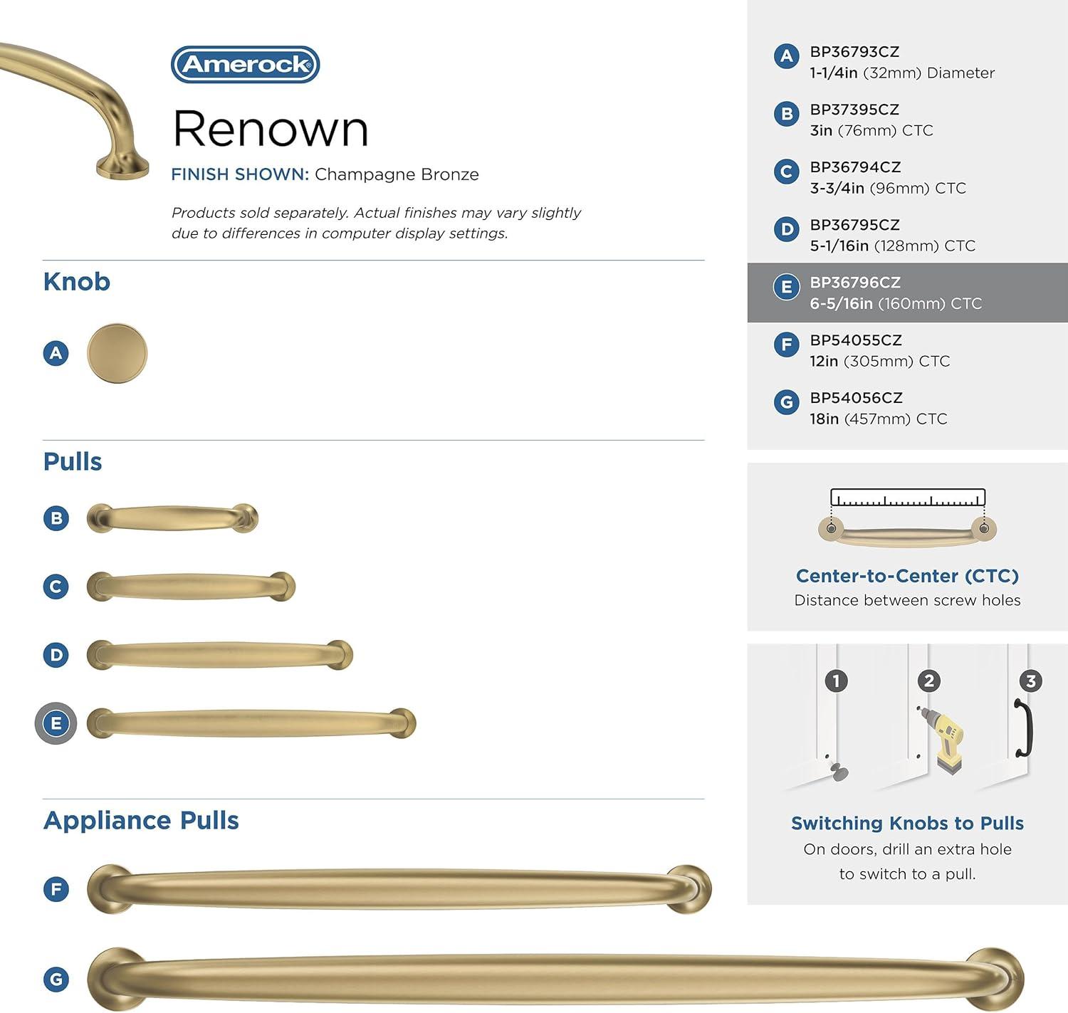 Renown 6 5/16" Center To Center Arch Pull