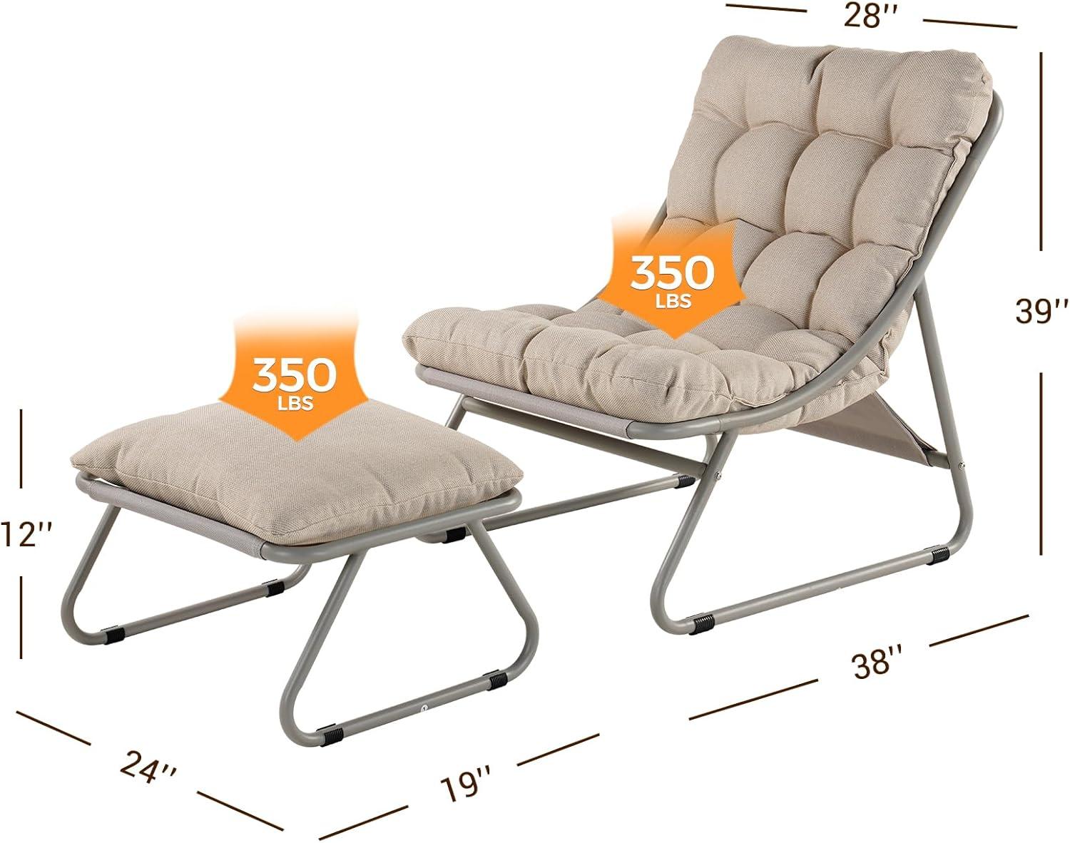 Samba Beige Steel Lounge Chair with Cushions and Ottoman