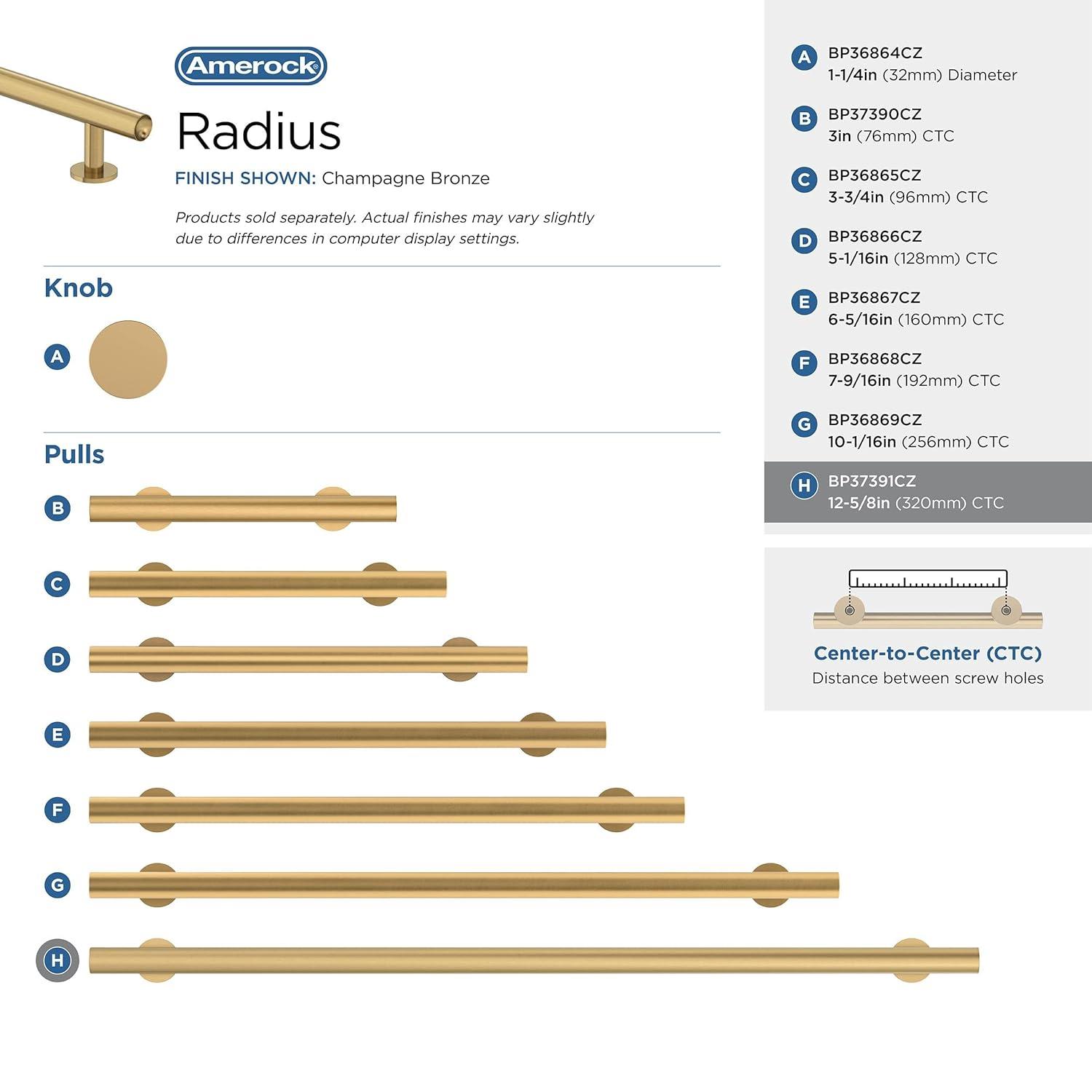 Radius Bar Pull