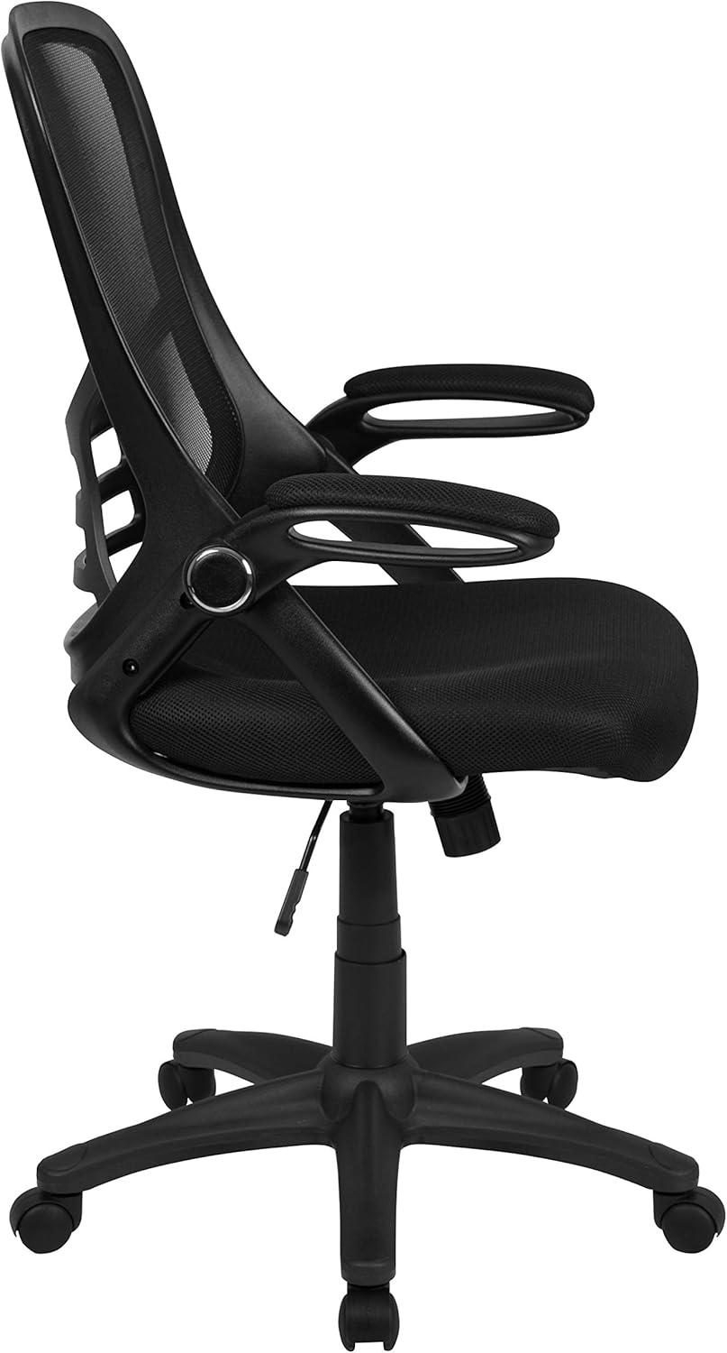 Ergonomic High-Back Black Mesh Swivel Office Chair with Adjustable Arms