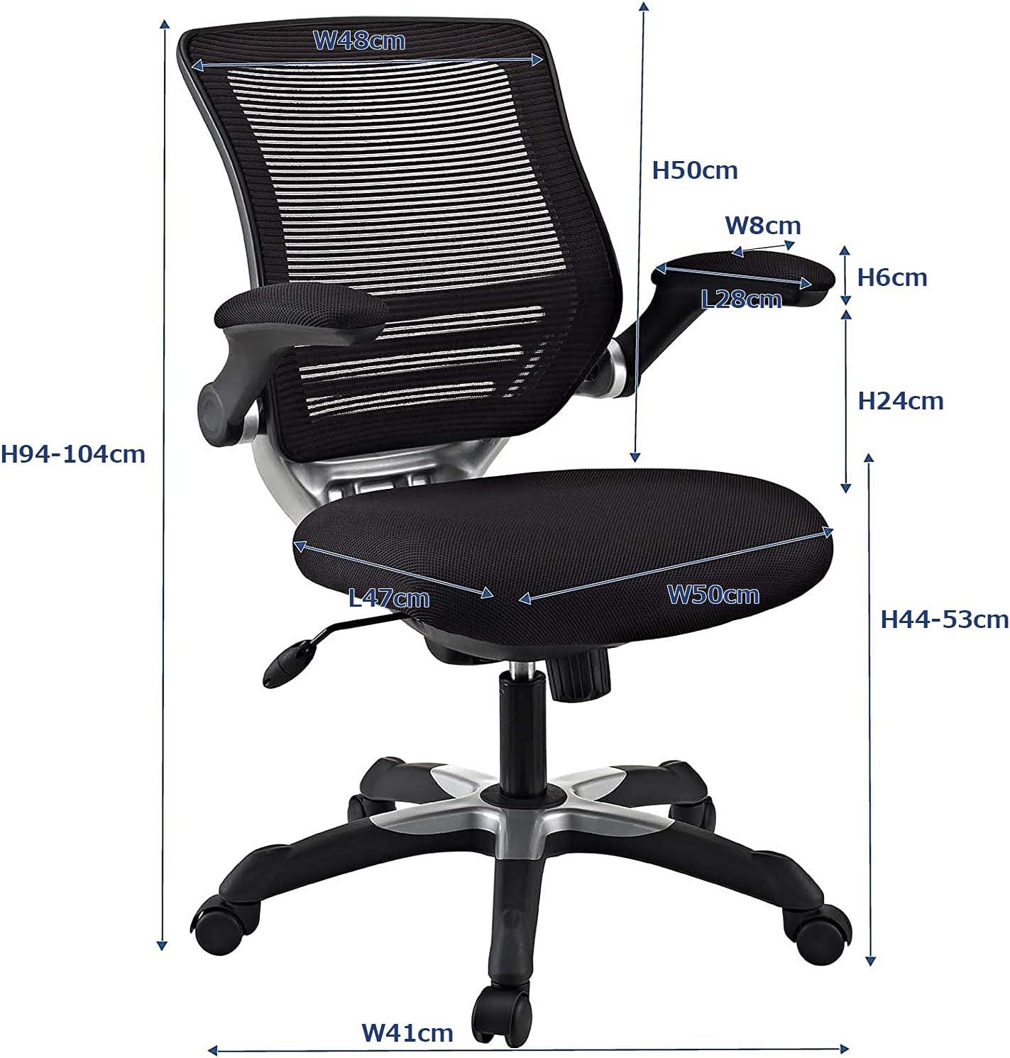 Edge Swivel Task Chair with Adjustable Mesh Fabric Arms, Black