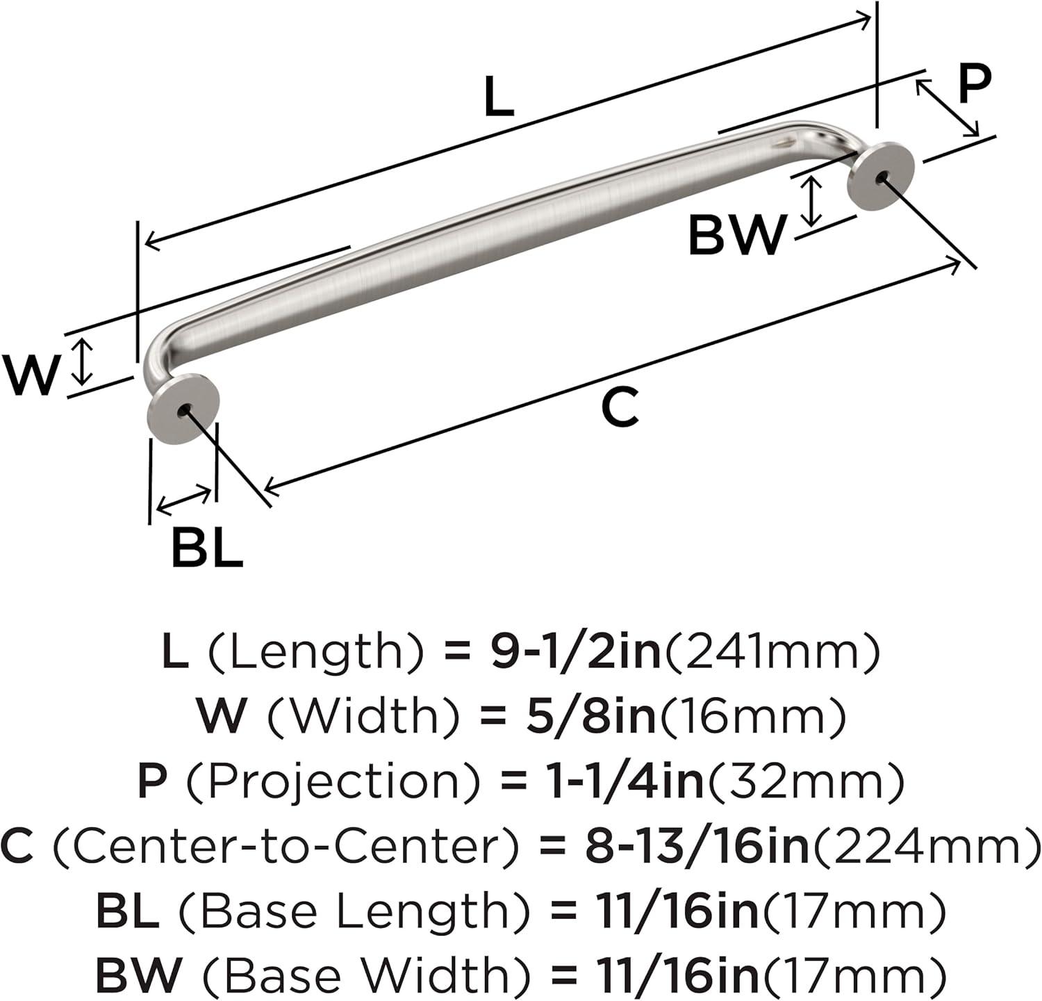 Amerock Renown Cabinet or Drawer Pull