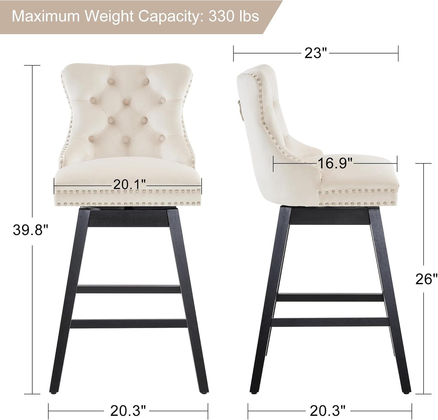 Swivel Stool Set of 4